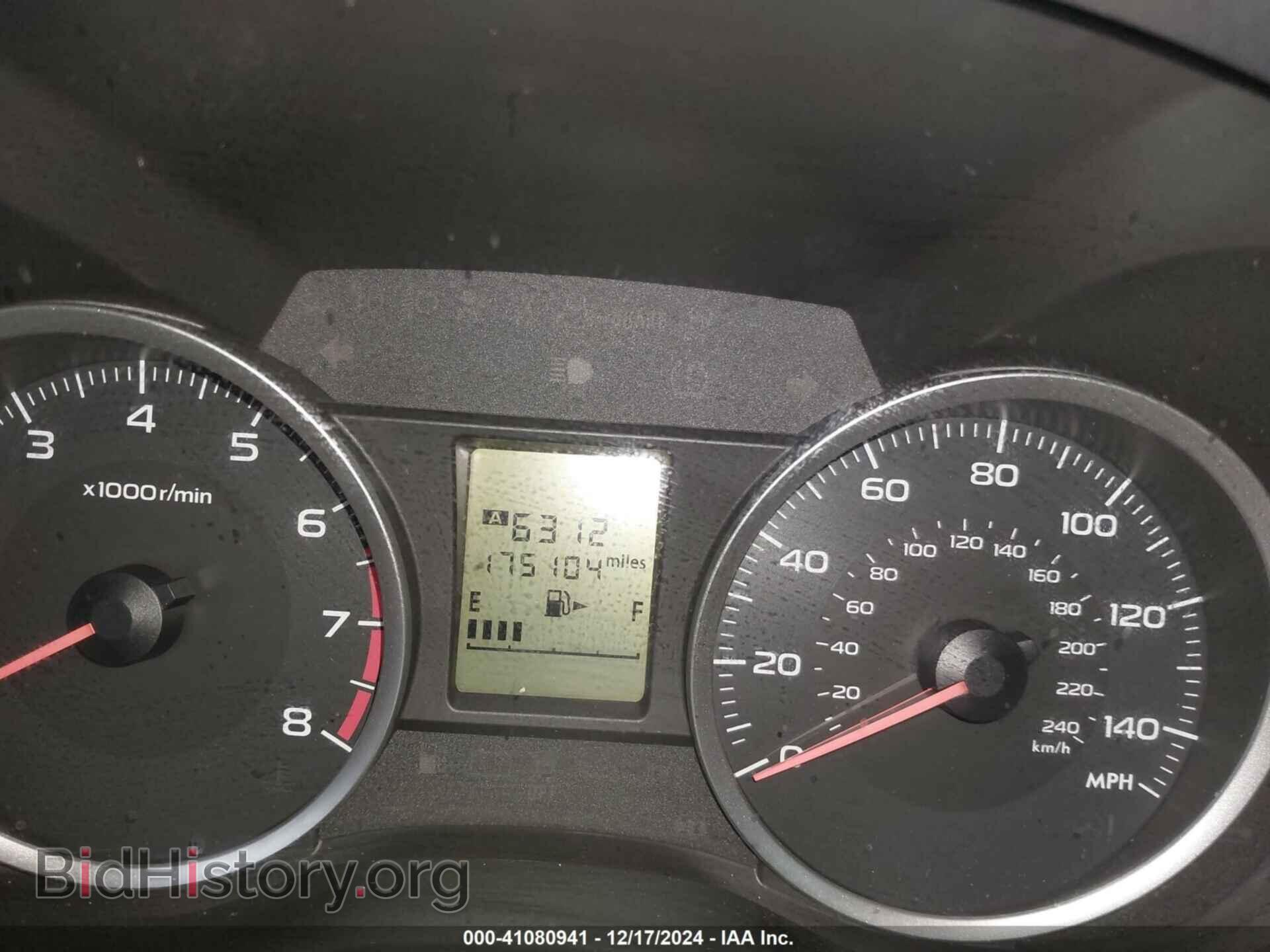 2014 SUBARU FORESTER - VIN: JF2SJACC7EG497940 - Фото 7