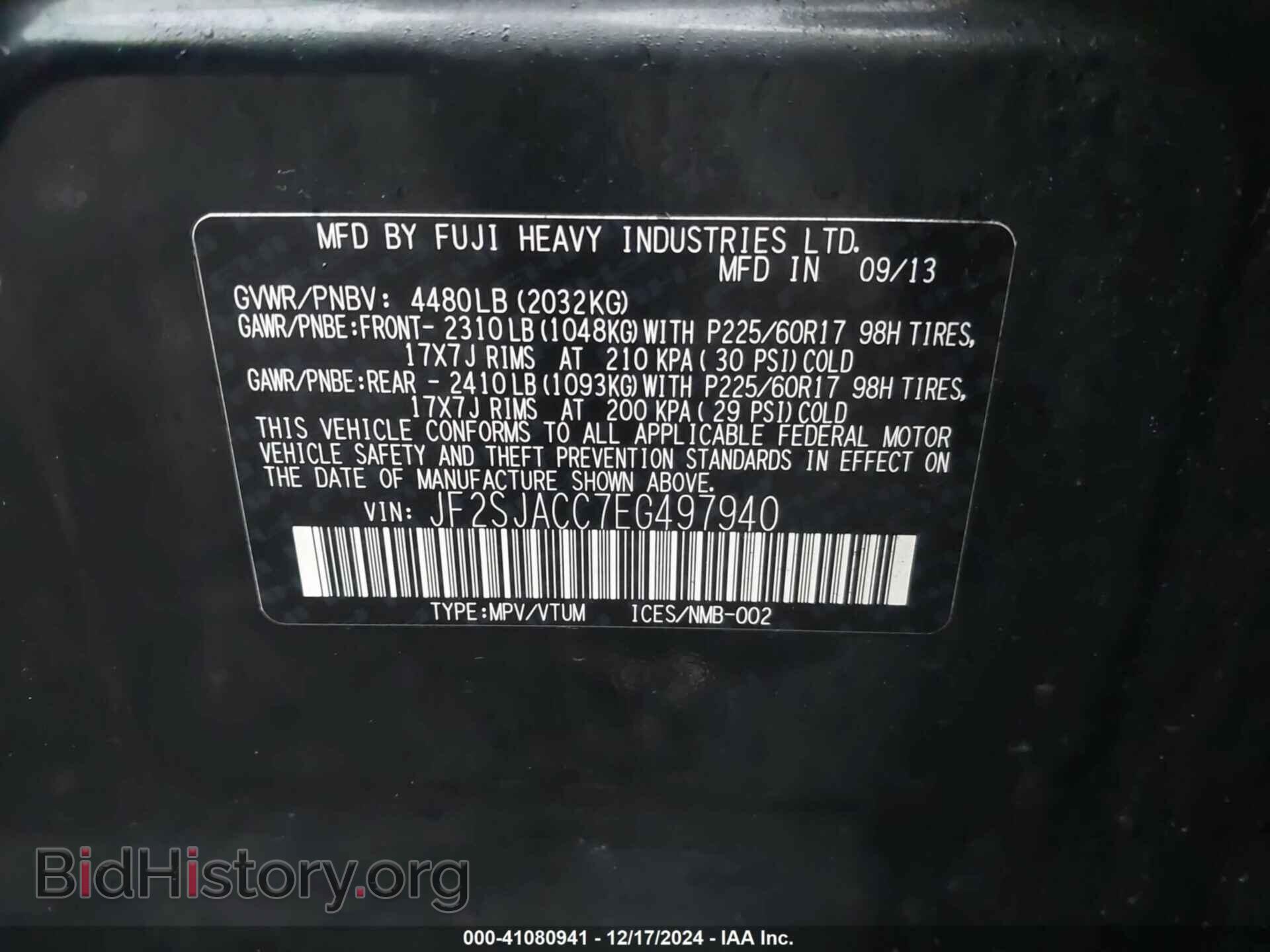 2014 SUBARU FORESTER - VIN: JF2SJACC7EG497940 - Фото 9