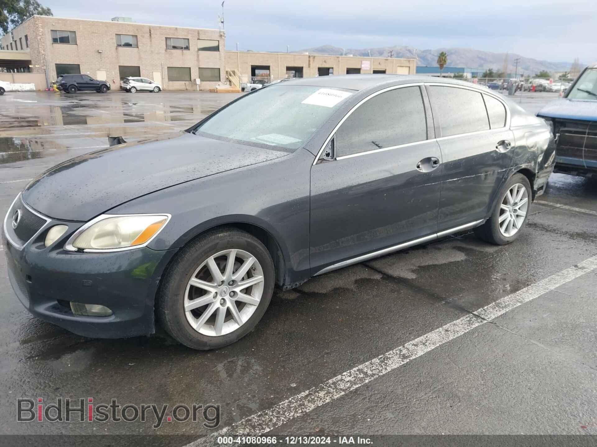 2006 LEXUS GS 300 - VIN: JTHBH96S265021909 - Фото 2