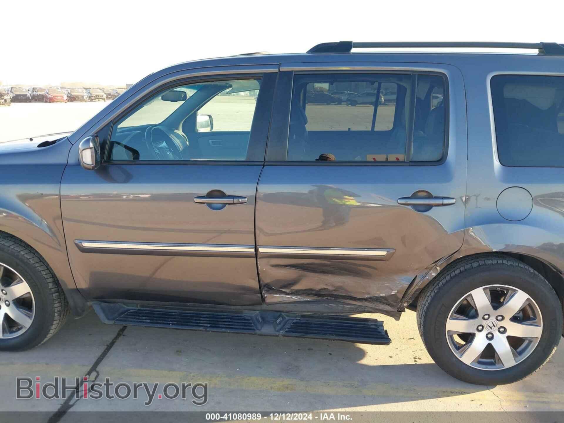 2015 HONDA PILOT - VIN: 5FNYF3H94FB011907 - Фото 14