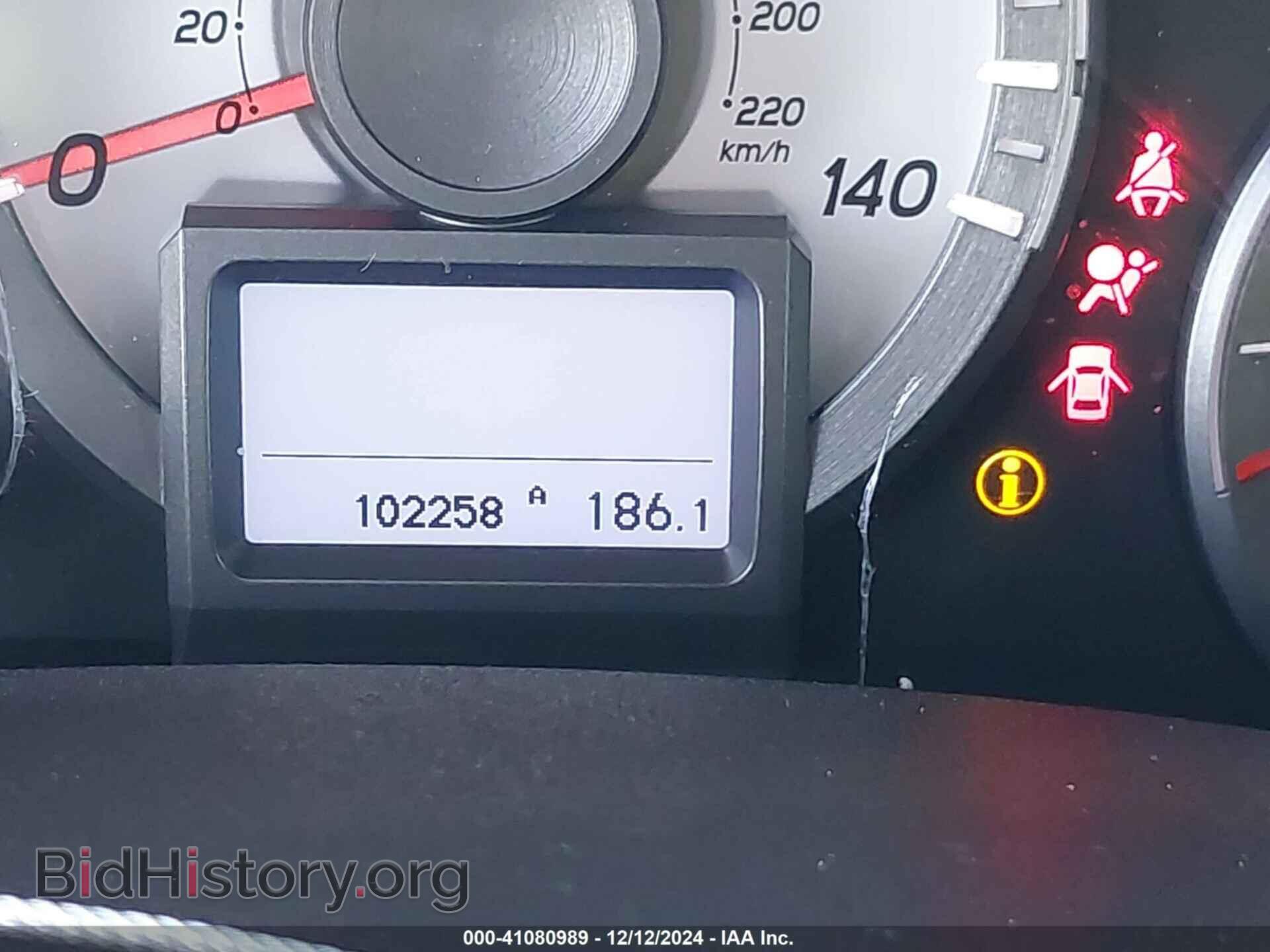 2015 HONDA PILOT - VIN: 5FNYF3H94FB011907 - Фото 15