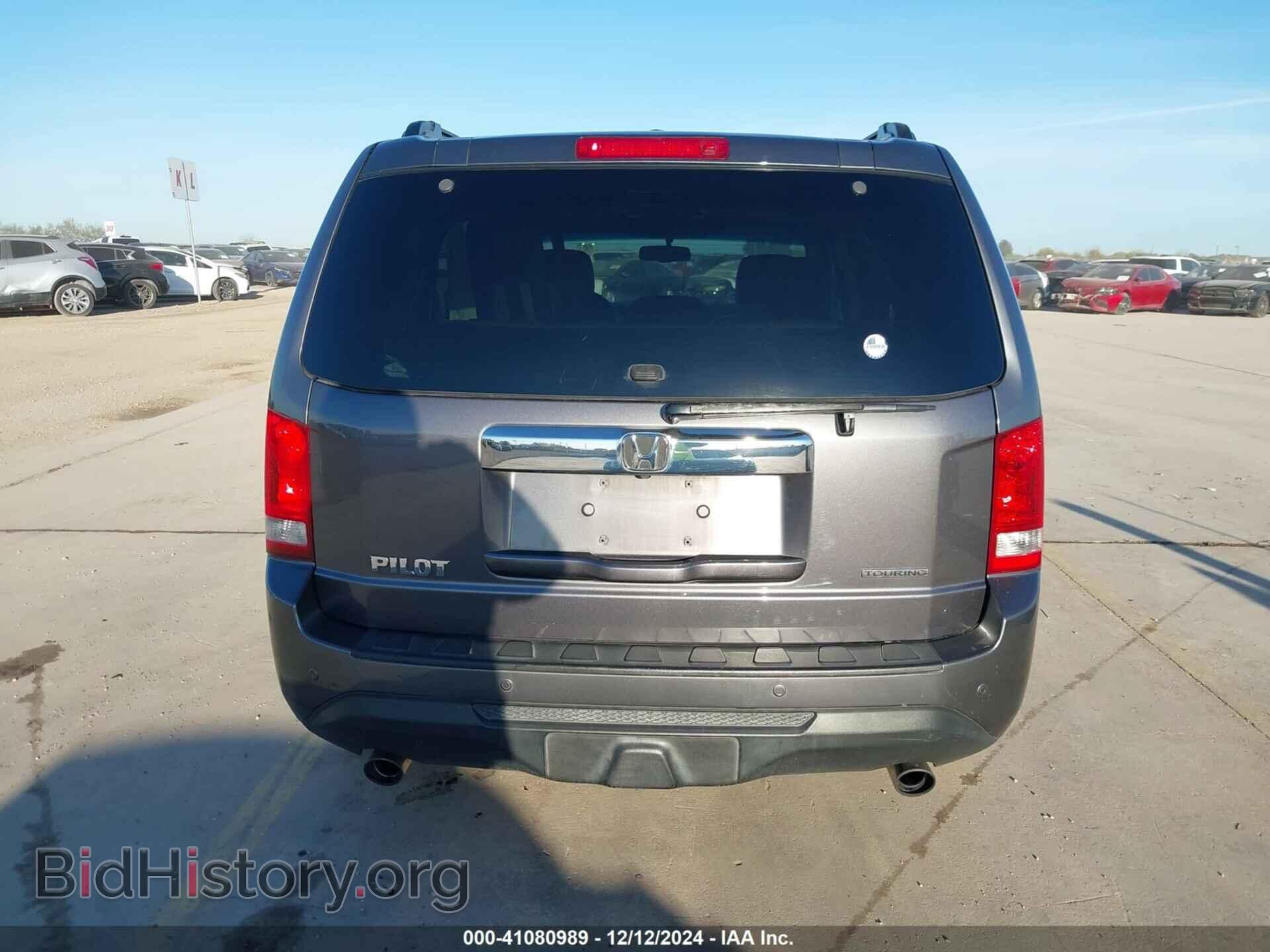2015 HONDA PILOT - VIN: 5FNYF3H94FB011907 - Фото 16