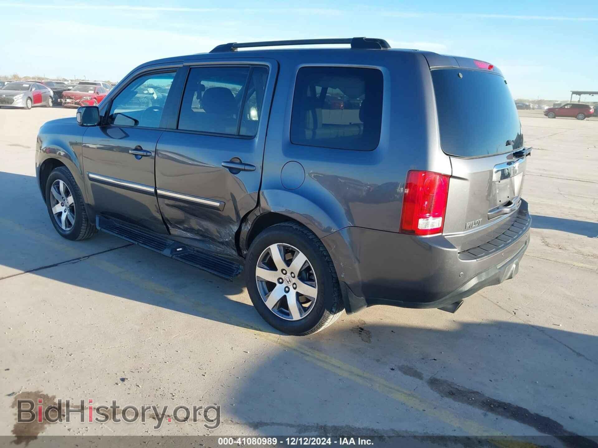 2015 HONDA PILOT - VIN: 5FNYF3H94FB011907 - Фото 3