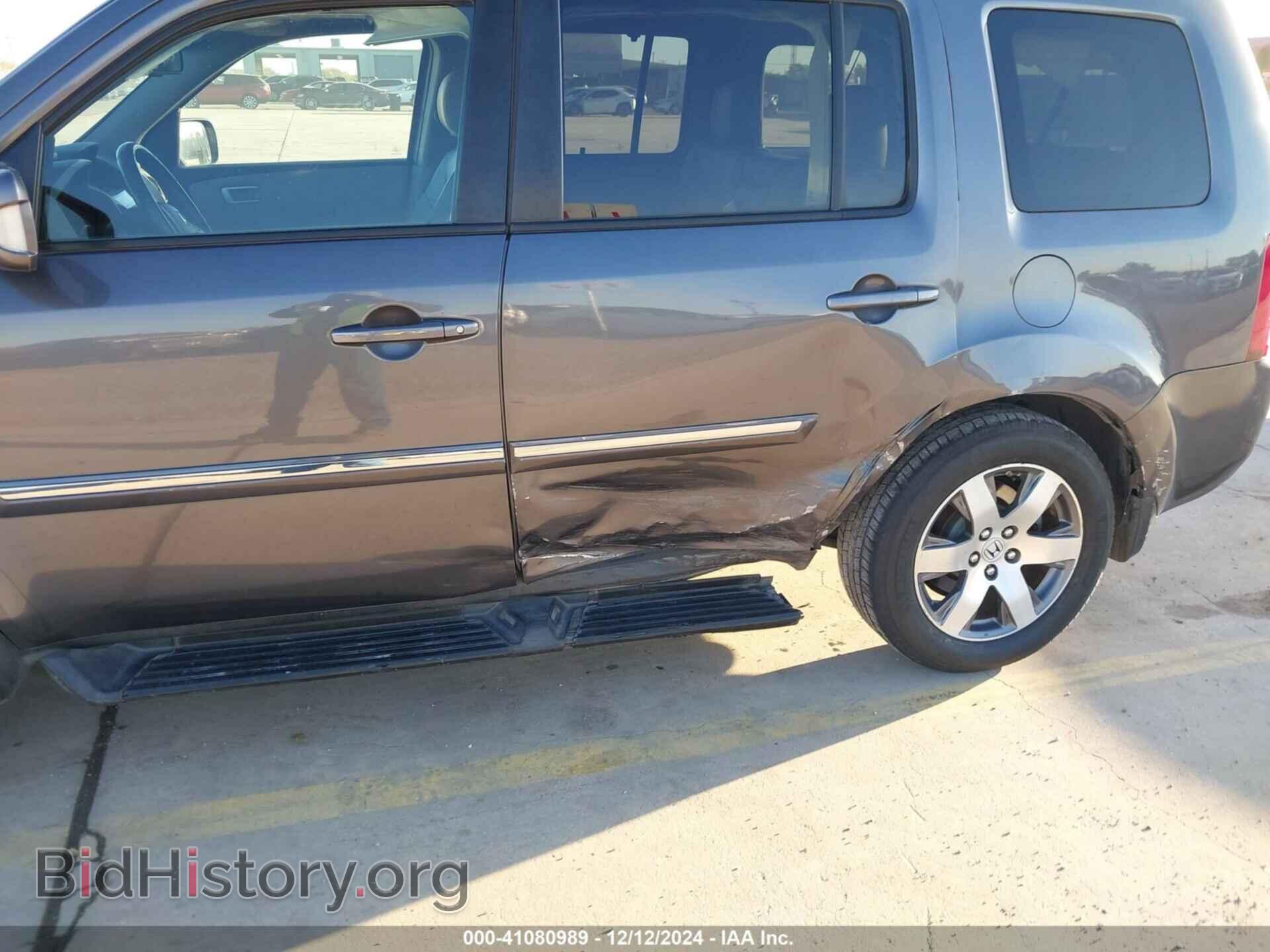 2015 HONDA PILOT - VIN: 5FNYF3H94FB011907 - Фото 6