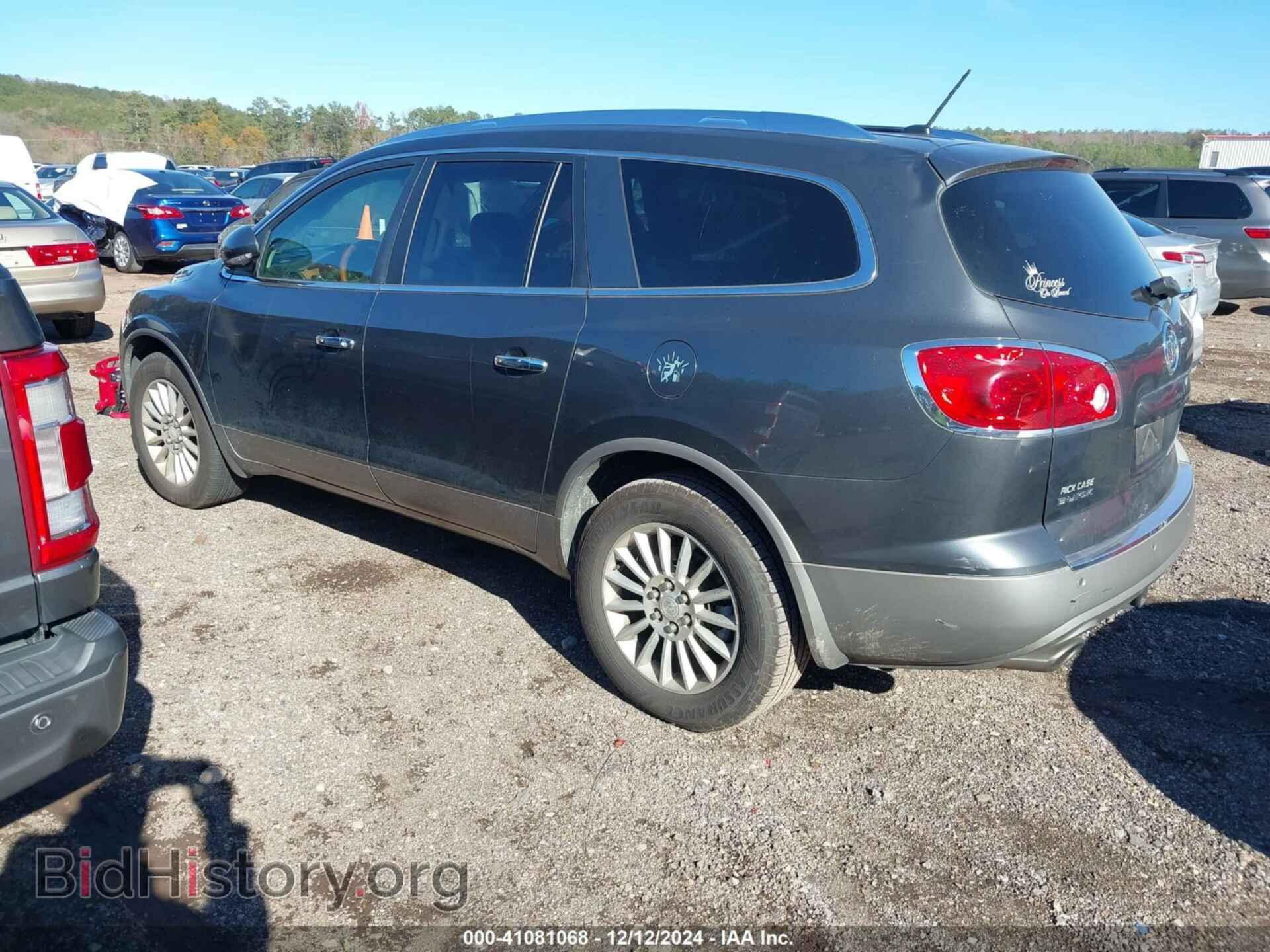 2012 BUICK ENCLAVE - VIN: 5GAKRCED5CJ378410 - Фото 3