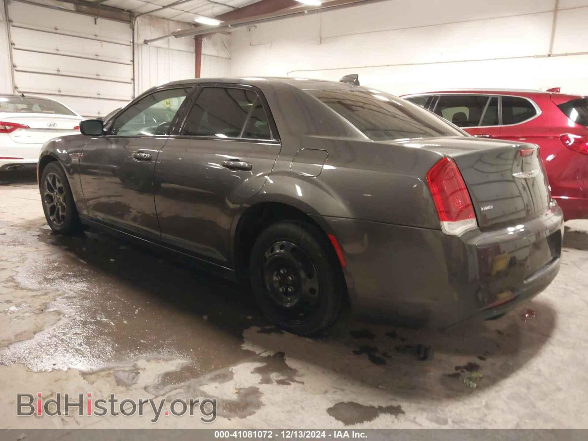 2015 CHRYSLER 300 - VIN: 2C3CCAGG2FH892368 - Фото 3