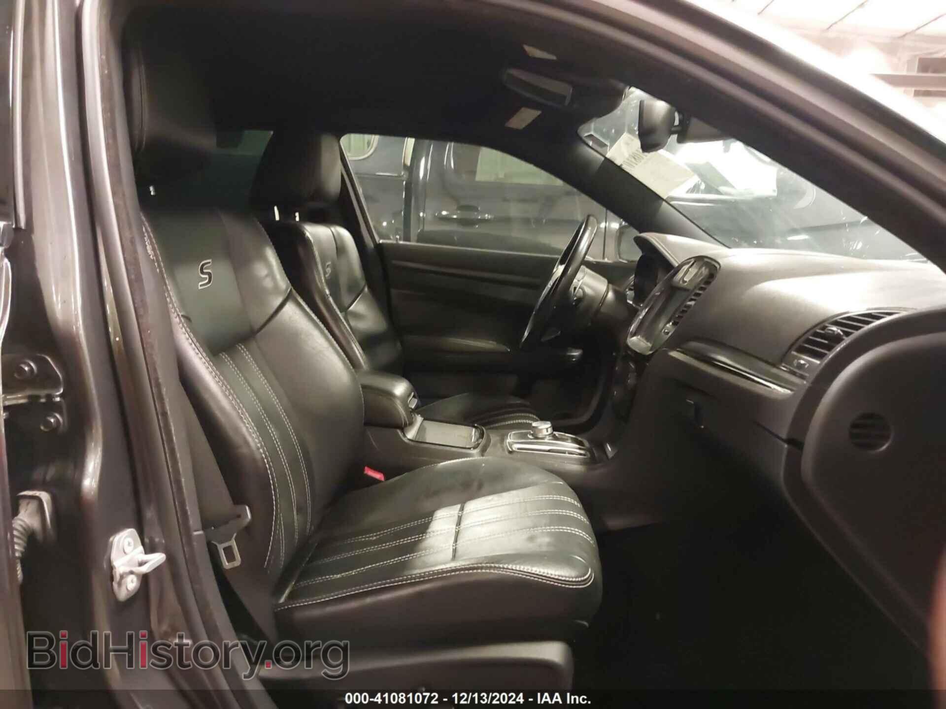 2015 CHRYSLER 300 - VIN: 2C3CCAGG2FH892368 - Фото 5