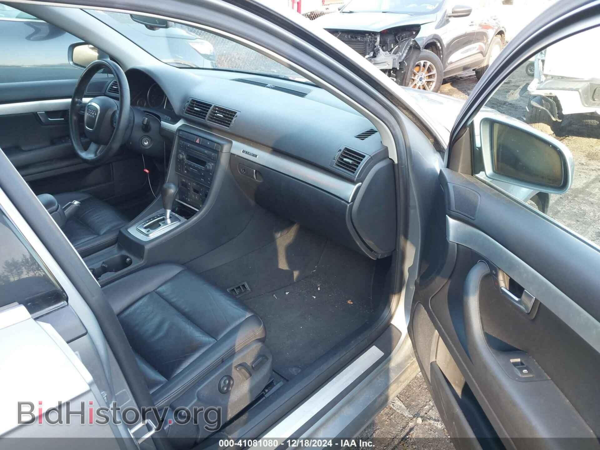 2006 AUDI A4 - VIN: WAUDF78E46A059111 - Фото 5