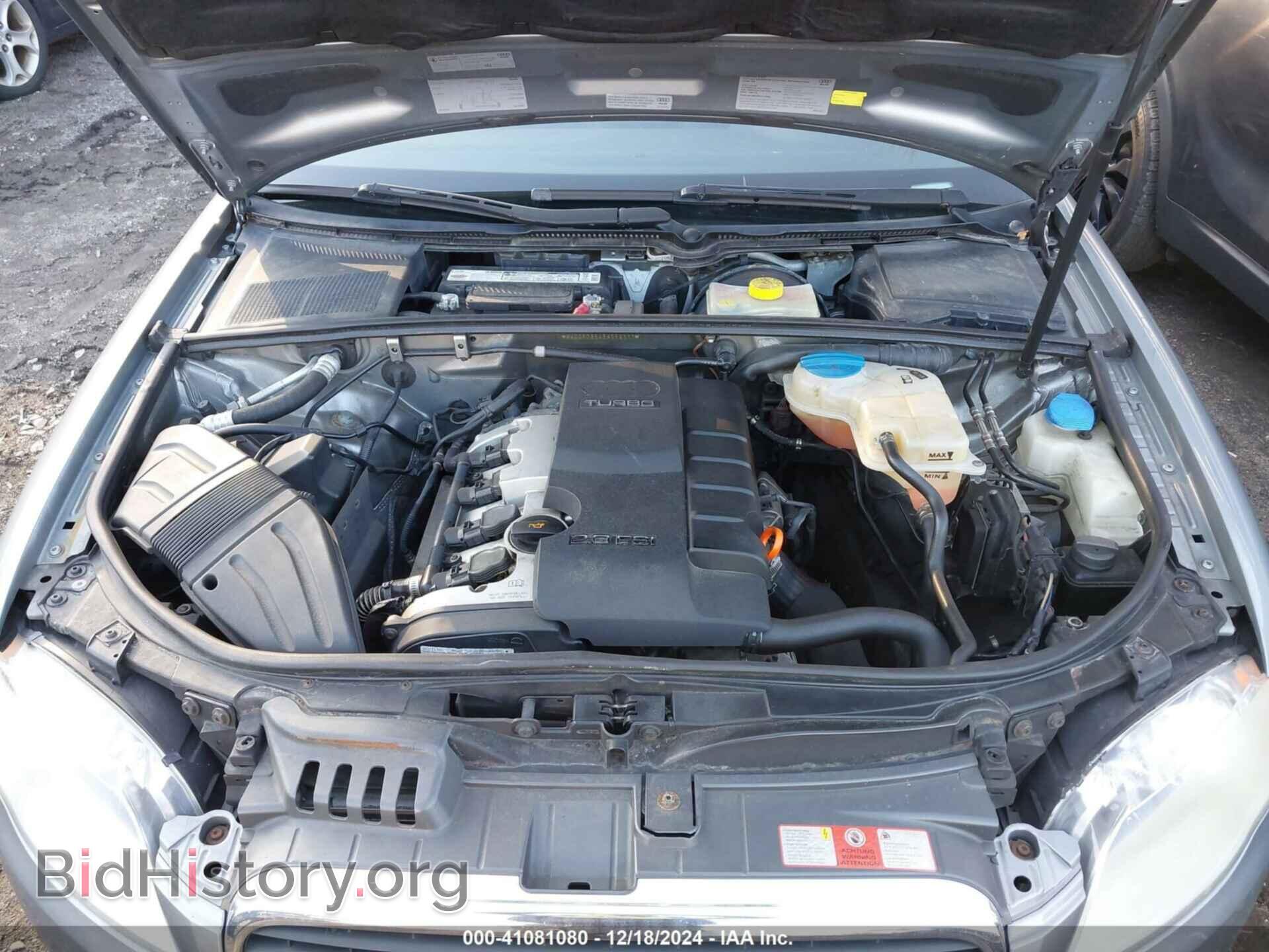 2006 AUDI A4 - VIN: WAUDF78E46A059111 - Фото 10