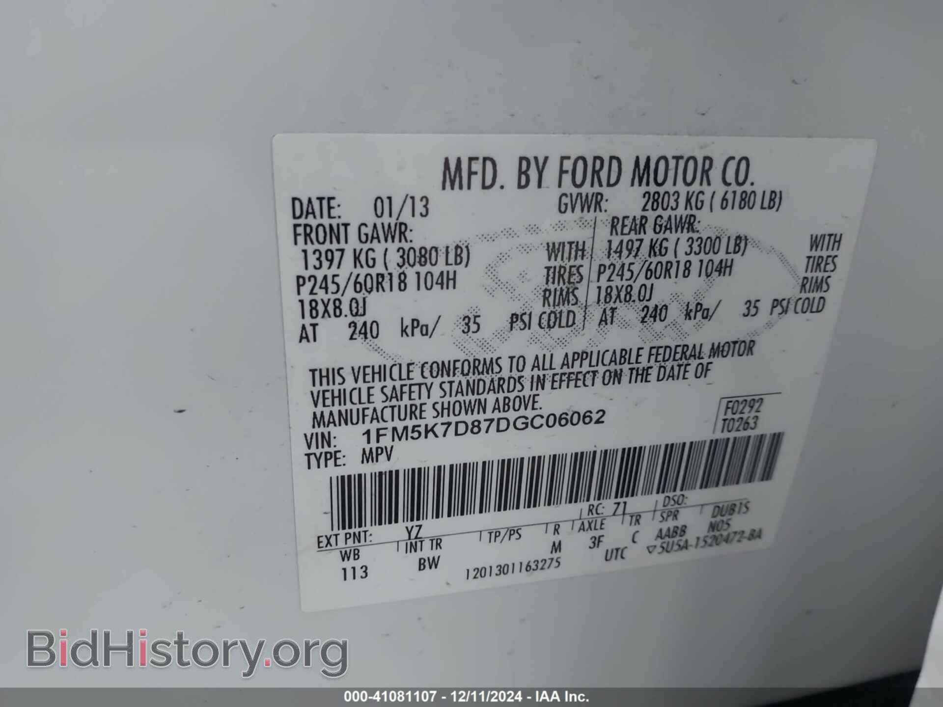 2013 FORD EXPLORER - VIN: 1FM5K7D87DGC06062 - Photo 9