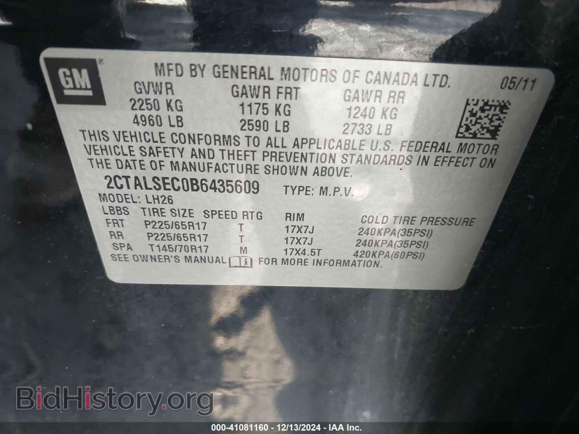 2011 GMC TERRAIN - VIN: 2CTALSEC0B6435609 - Фото 9