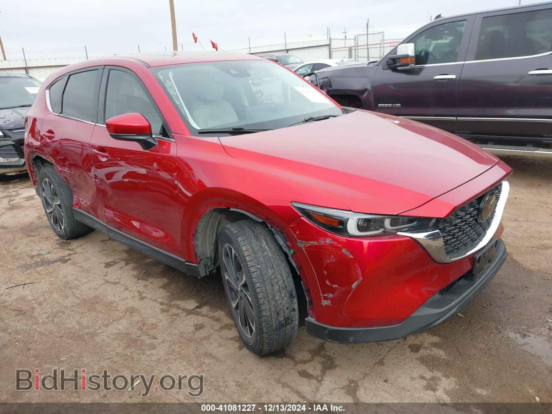 Photo JM3KFBDM9P0147791 - MAZDA CX-5 2023