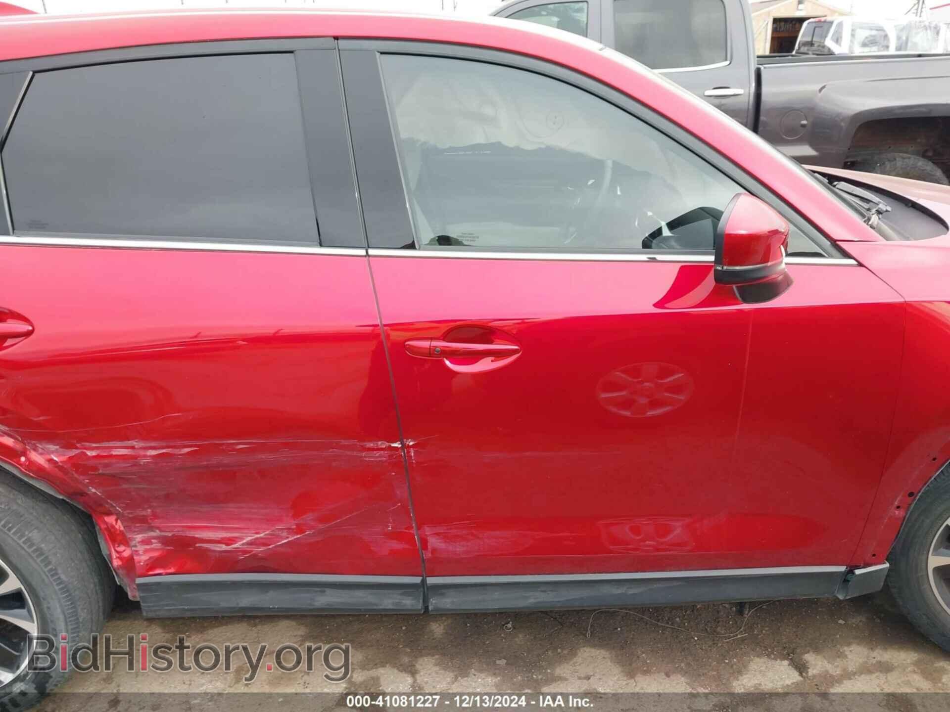2023 MAZDA CX-5 - VIN: JM3KFBDM9P0147791 - Фото 13