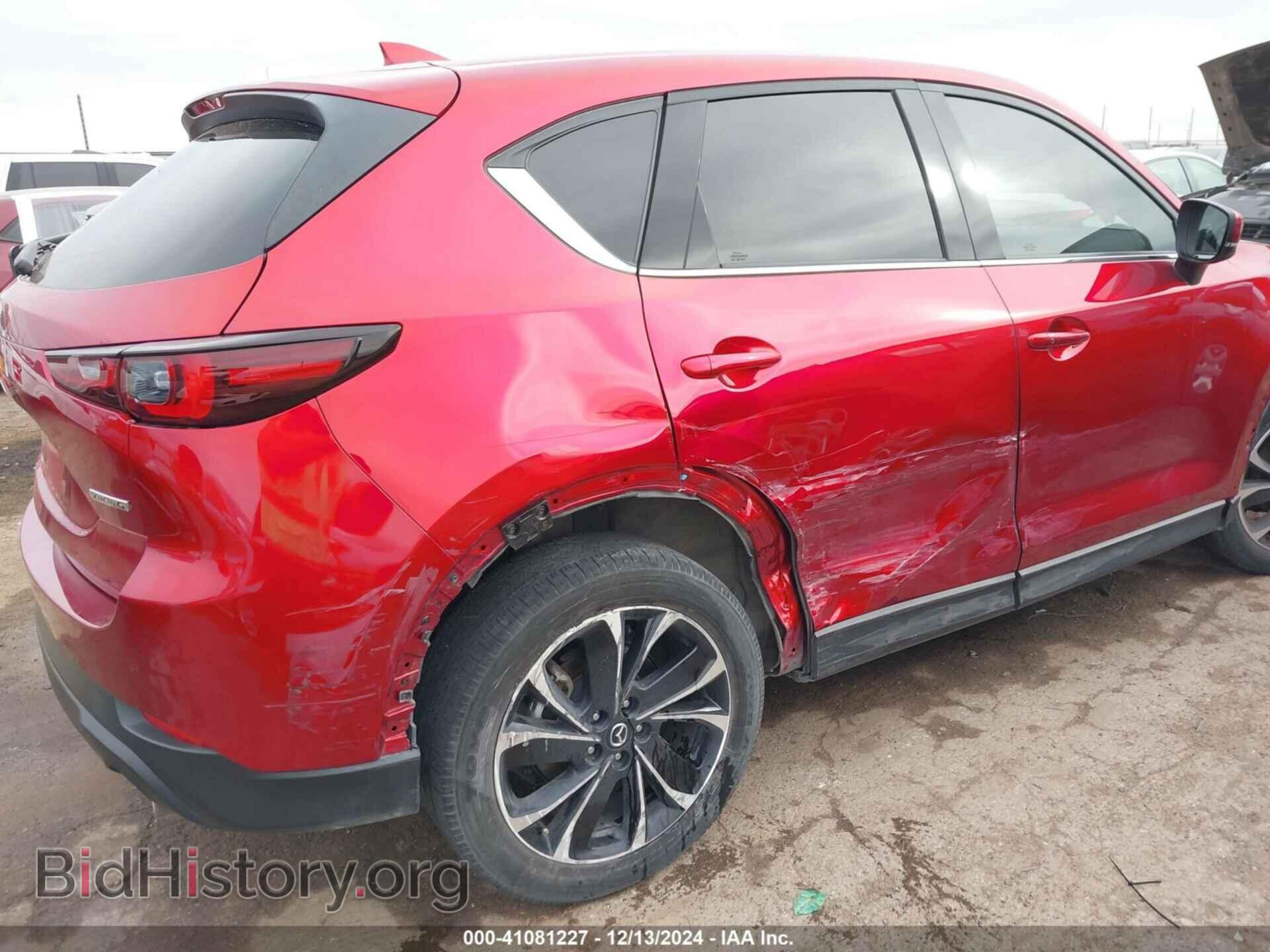 2023 MAZDA CX-5 - VIN: JM3KFBDM9P0147791 - Фото 6