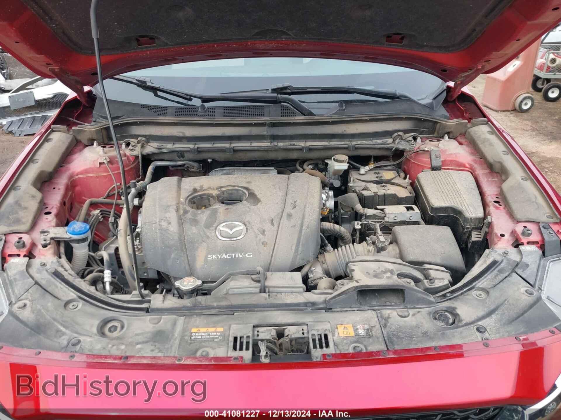 2023 MAZDA CX-5 - VIN: JM3KFBDM9P0147791 - Фото 10