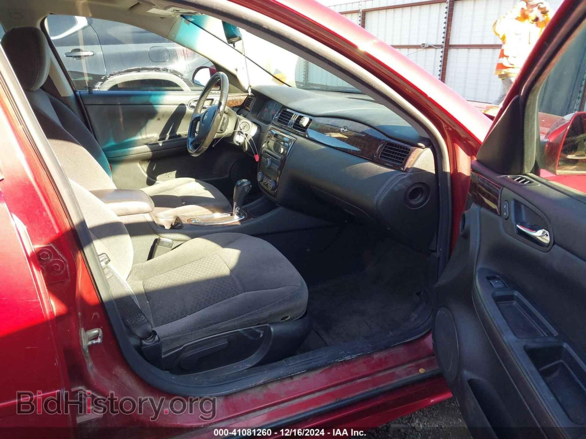 2013 CHEVROLET IMPALA - VIN: 2G1WG5E32D1102473 - Фото 5
