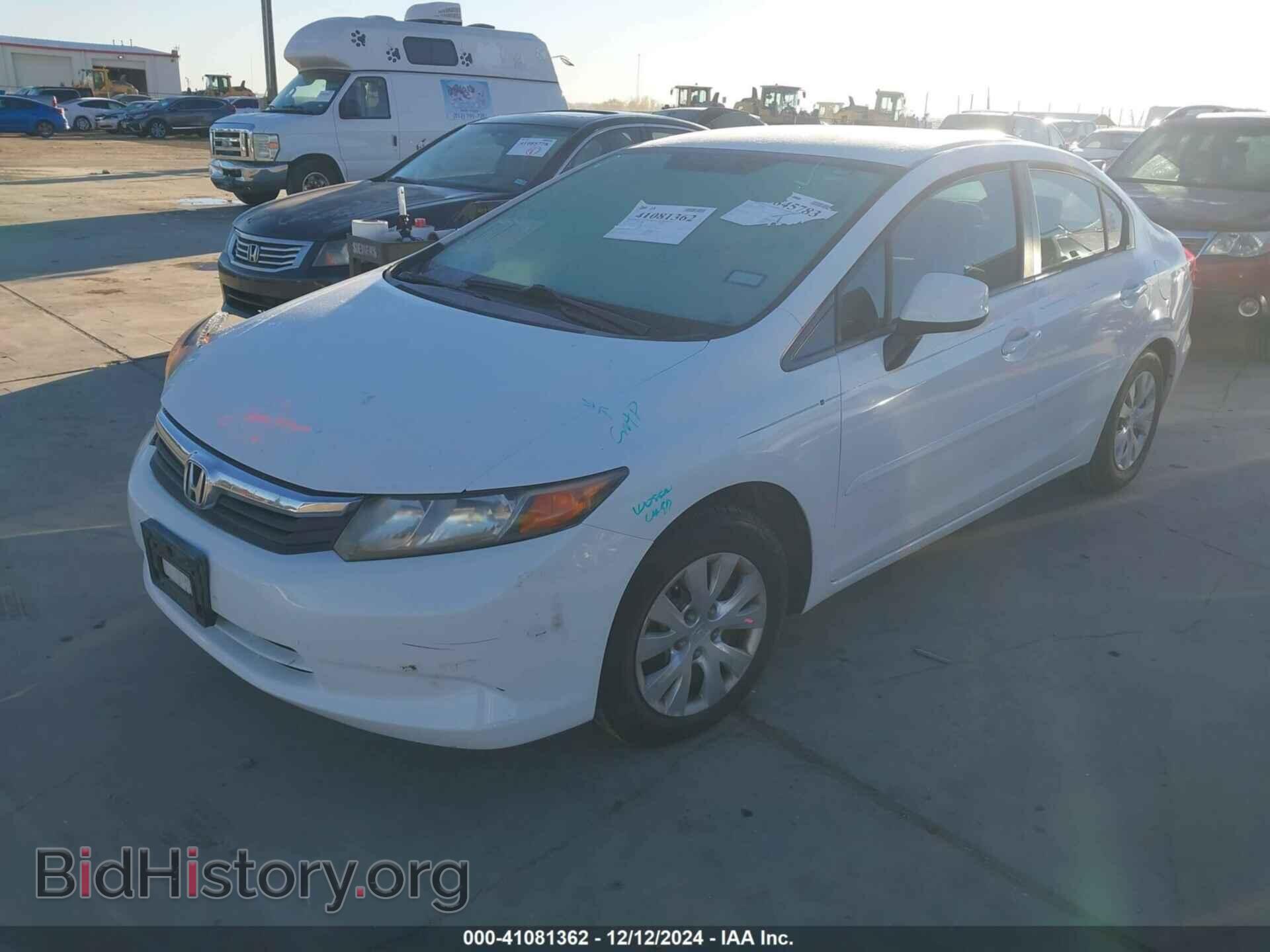 2012 HONDA CIVIC - VIN: 2HGFB2F57CH567553 - Фото 2