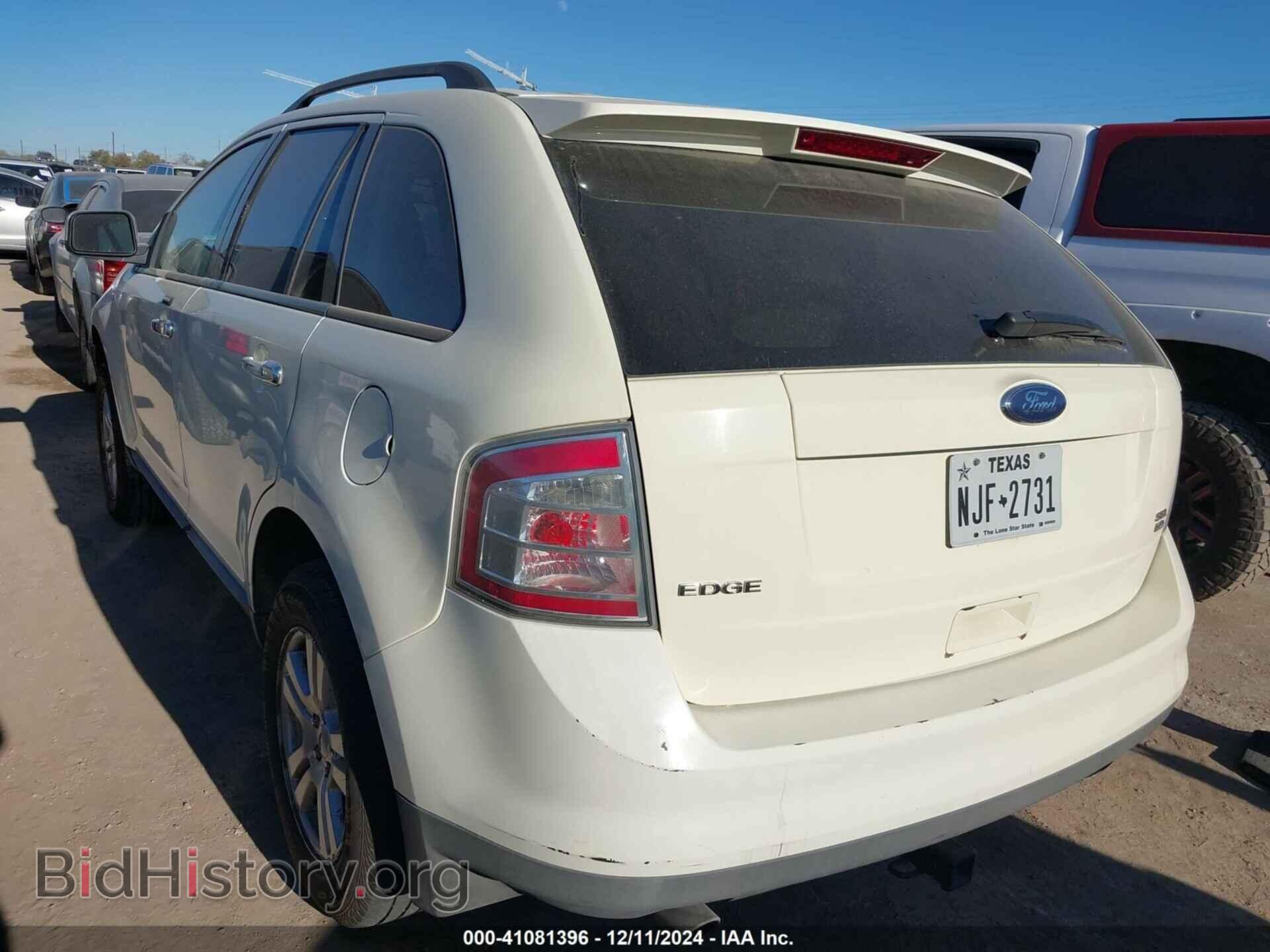 2008 FORD EDGE - VIN: 2FMDK48C08BA35371 - Фото 3
