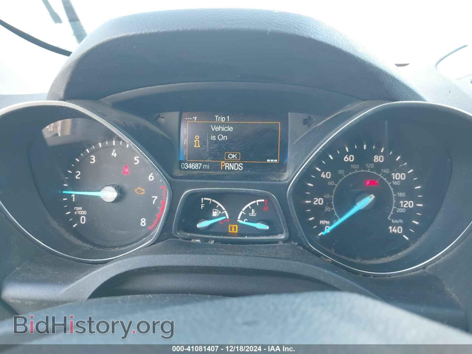2018 FORD ESCAPE - VIN: 1FMCU0F76JUC40357 - Фото 7