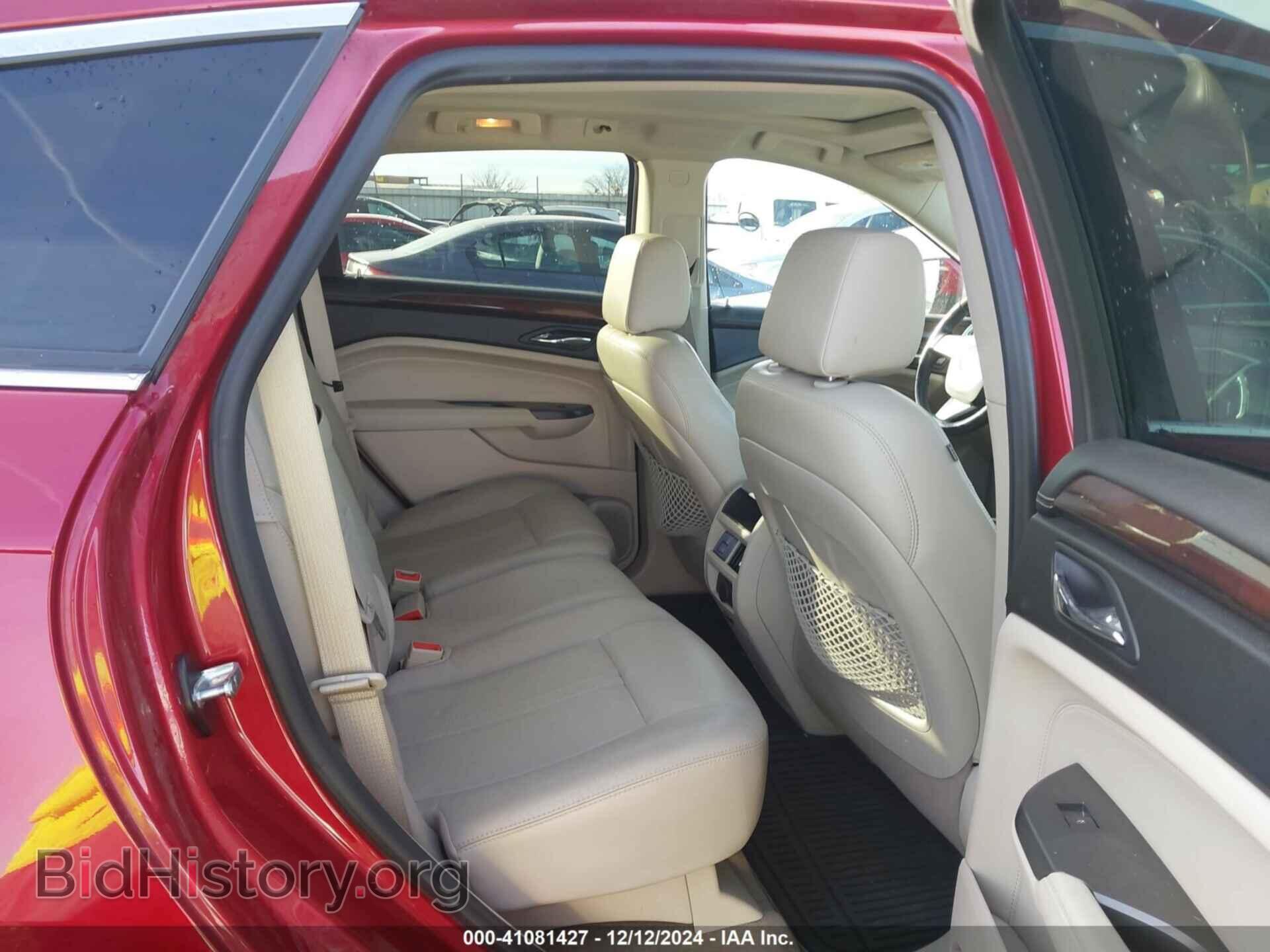 2012 CADILLAC SRX - VIN: 3GYFNBE30CS521432 - Фото 8