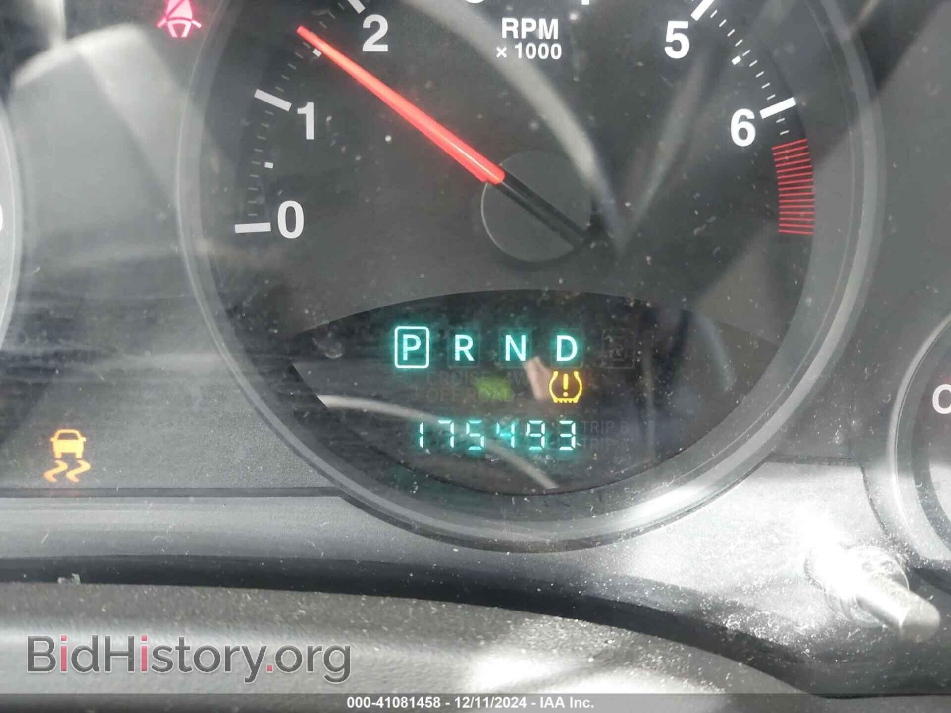 2012 JEEP COMPASS - VIN: 1C4NJCBA6CD631939 - Фото 7