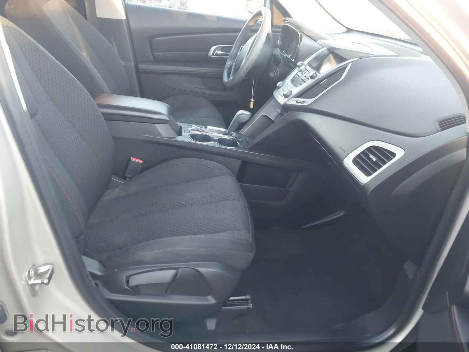 2014 GMC TERRAIN - VIN: 2GKALMEK2E6329346 - Photo 5
