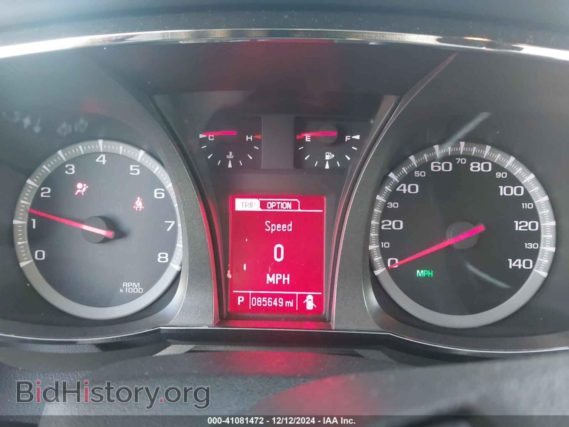 2014 GMC TERRAIN - VIN: 2GKALMEK2E6329346 - Photo 7