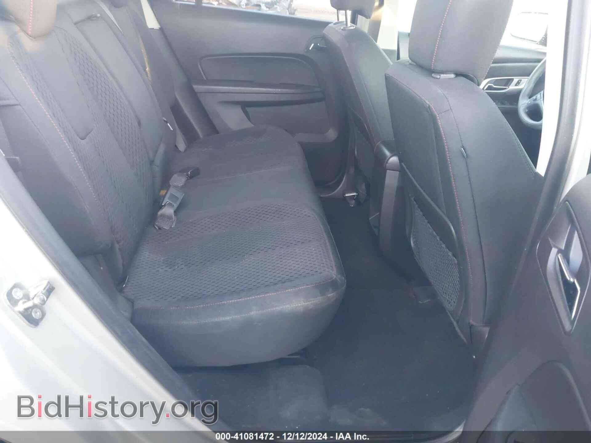 2014 GMC TERRAIN - VIN: 2GKALMEK2E6329346 - Photo 8