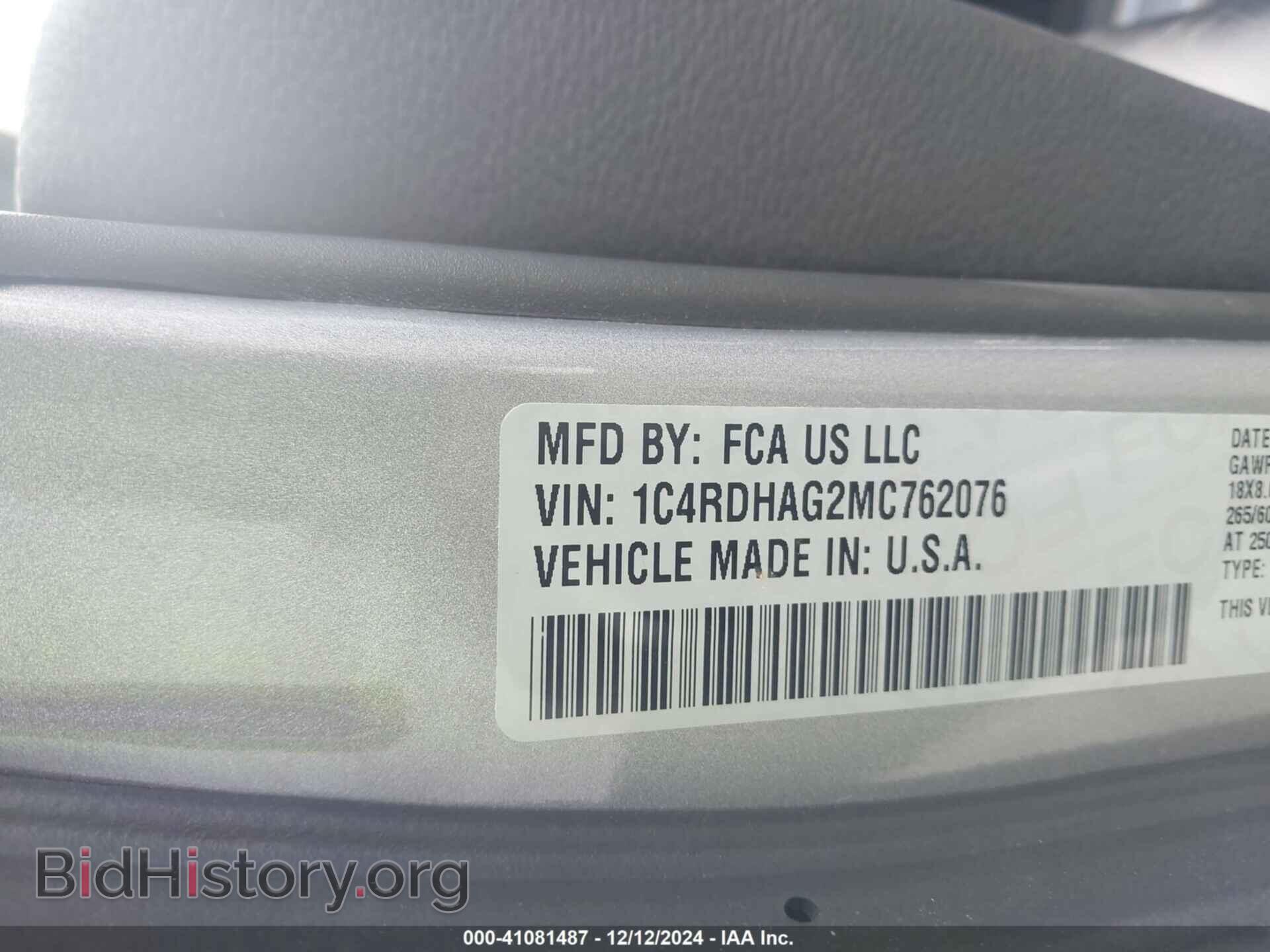 2021 DODGE DURANGO - VIN: 1C4RDHAG2MC762076 - Photo 9