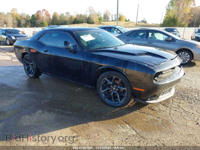 2019 Dodge CHALLENGER SXT (VIN 2C3CDZAG0KH632520) — фото 1 из 17, IAAI, повреждение: передняя часть