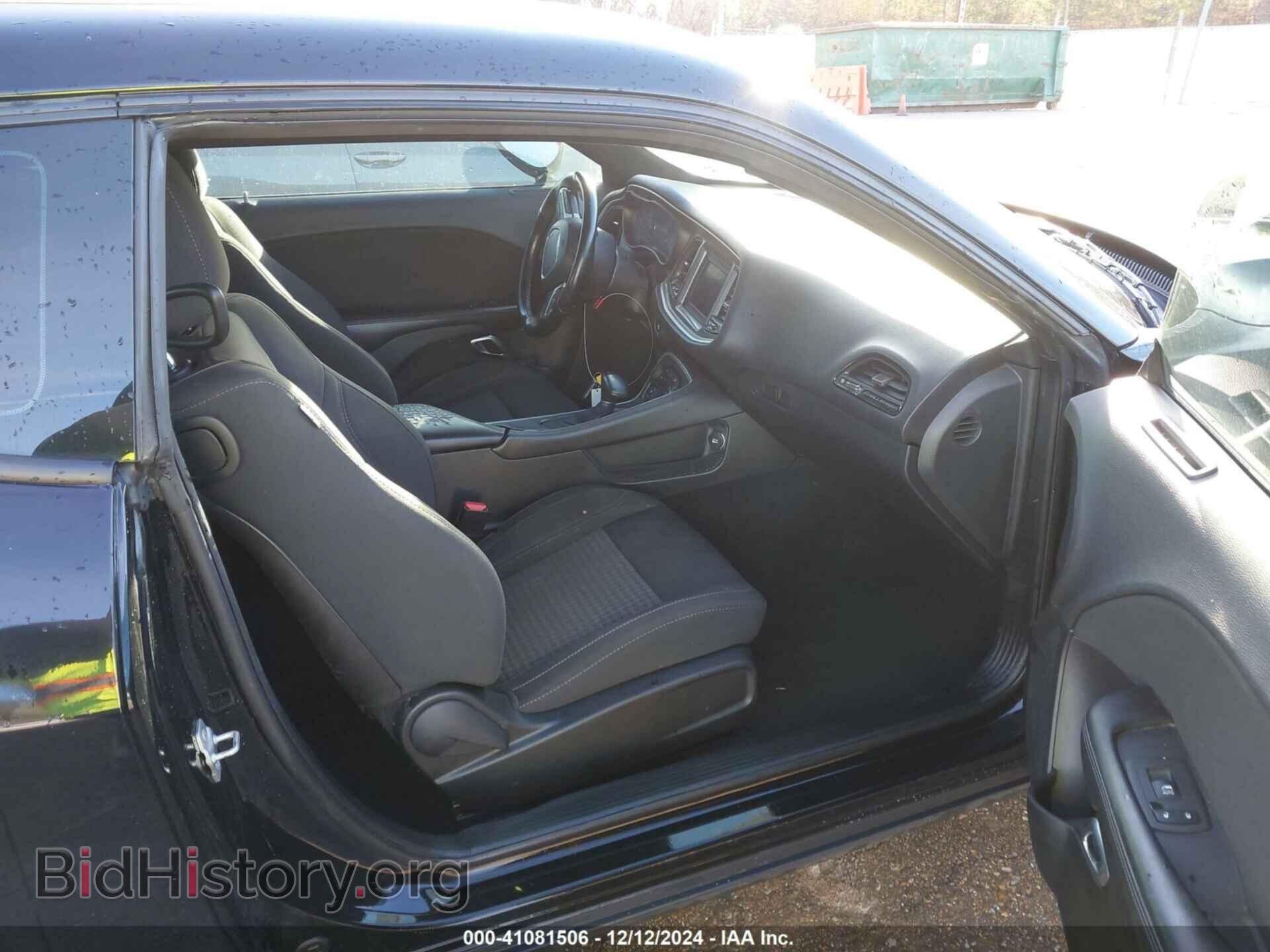 2019 DODGE CHALLENGER - VIN: 2C3CDZAG0KH632520 - Фото 5