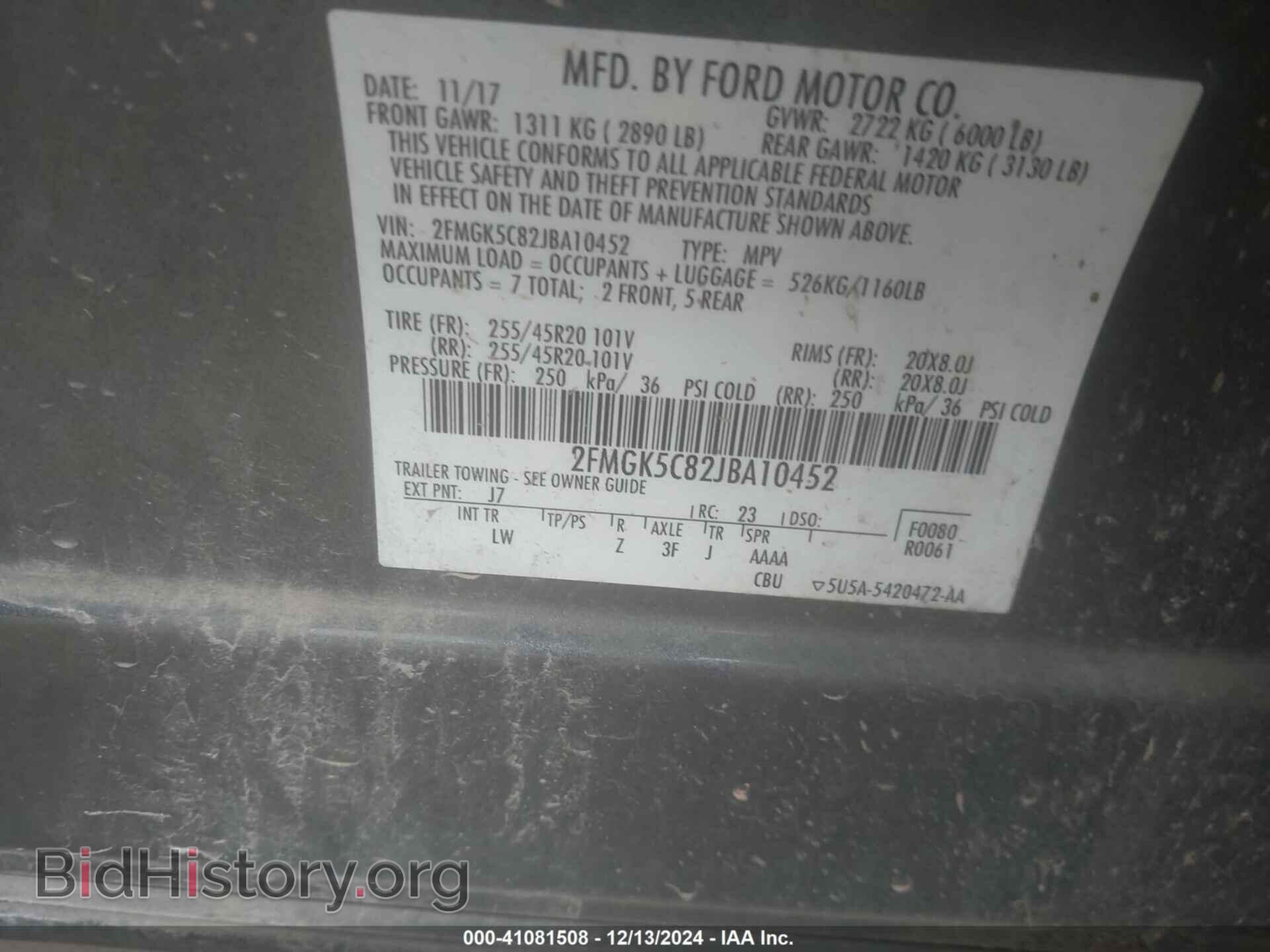 2018 FORD FLEX - VIN: 2FMGK5C82JBA10452 - Photo 9