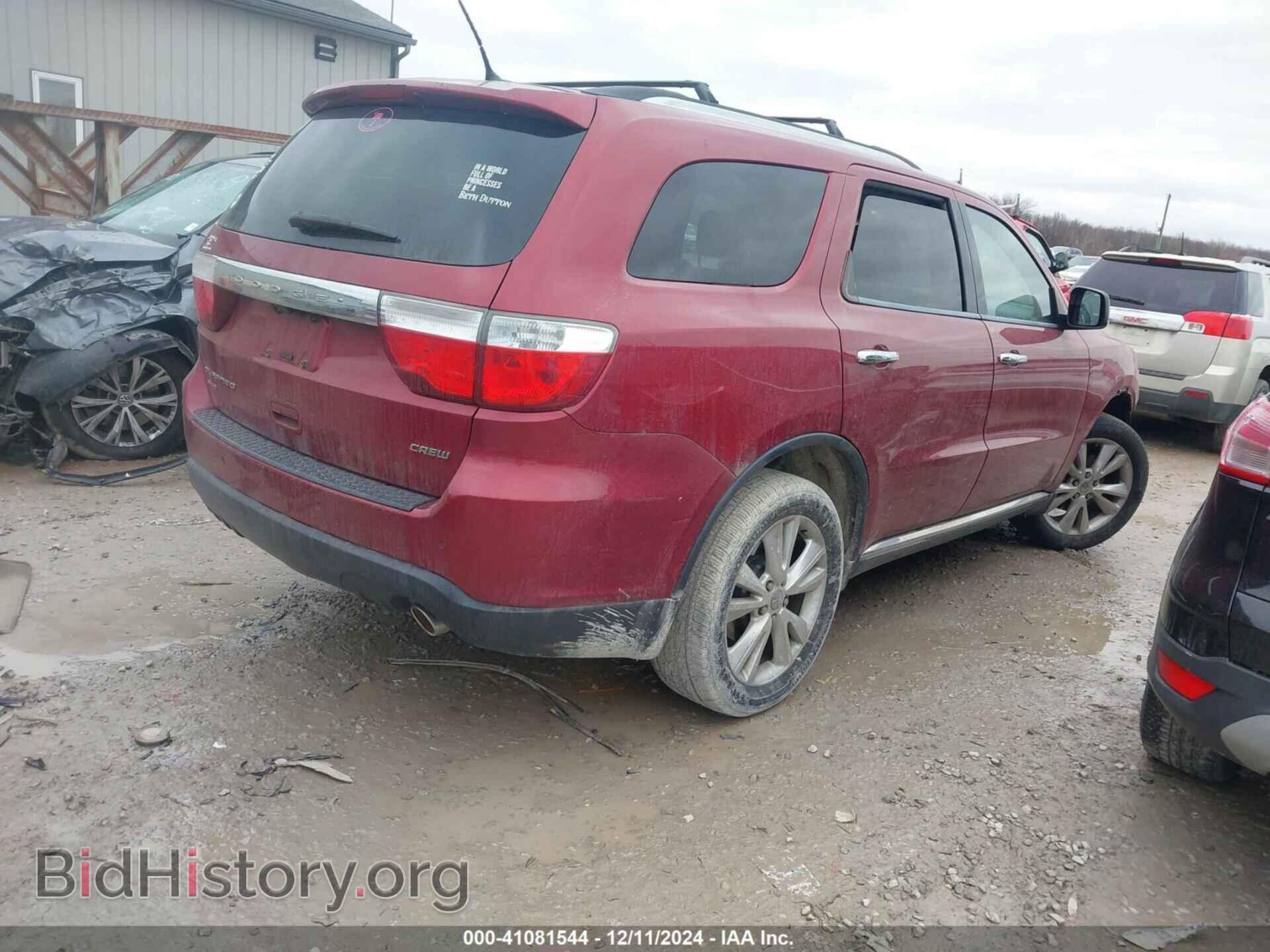 2013 DODGE DURANGO - VIN: 1C4RDJDG5DC677557 - Photo 4