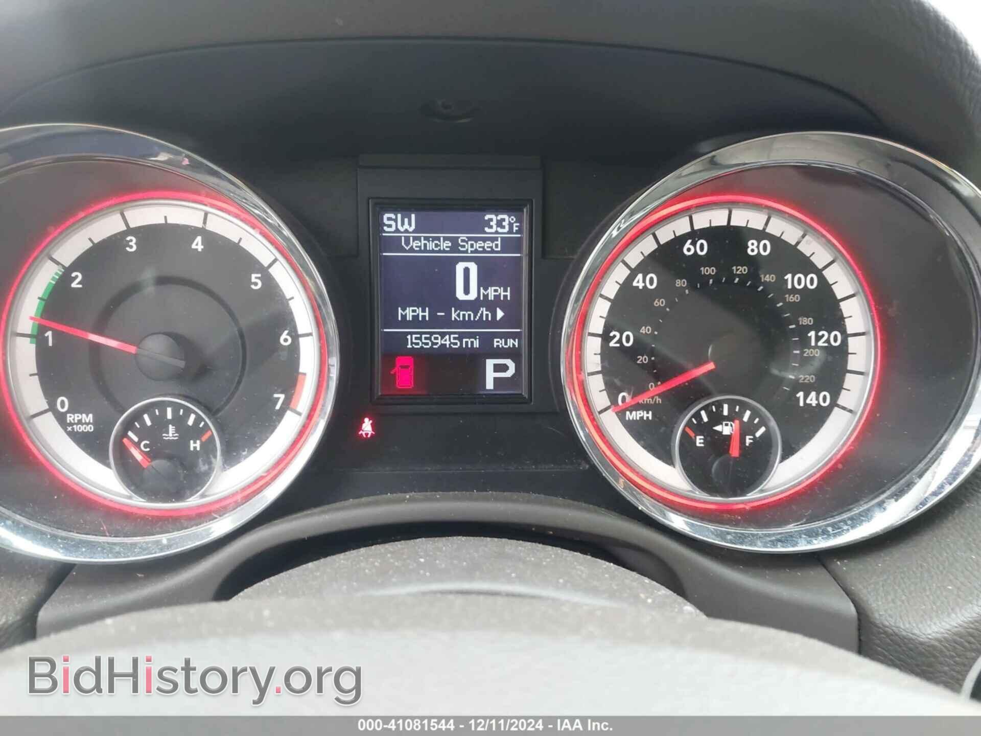 2013 DODGE DURANGO - VIN: 1C4RDJDG5DC677557 - Photo 7