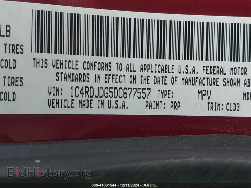 2013 Dodge DURANGO (VIN 1C4RDJDG5DC677557) — photo 9 of 16