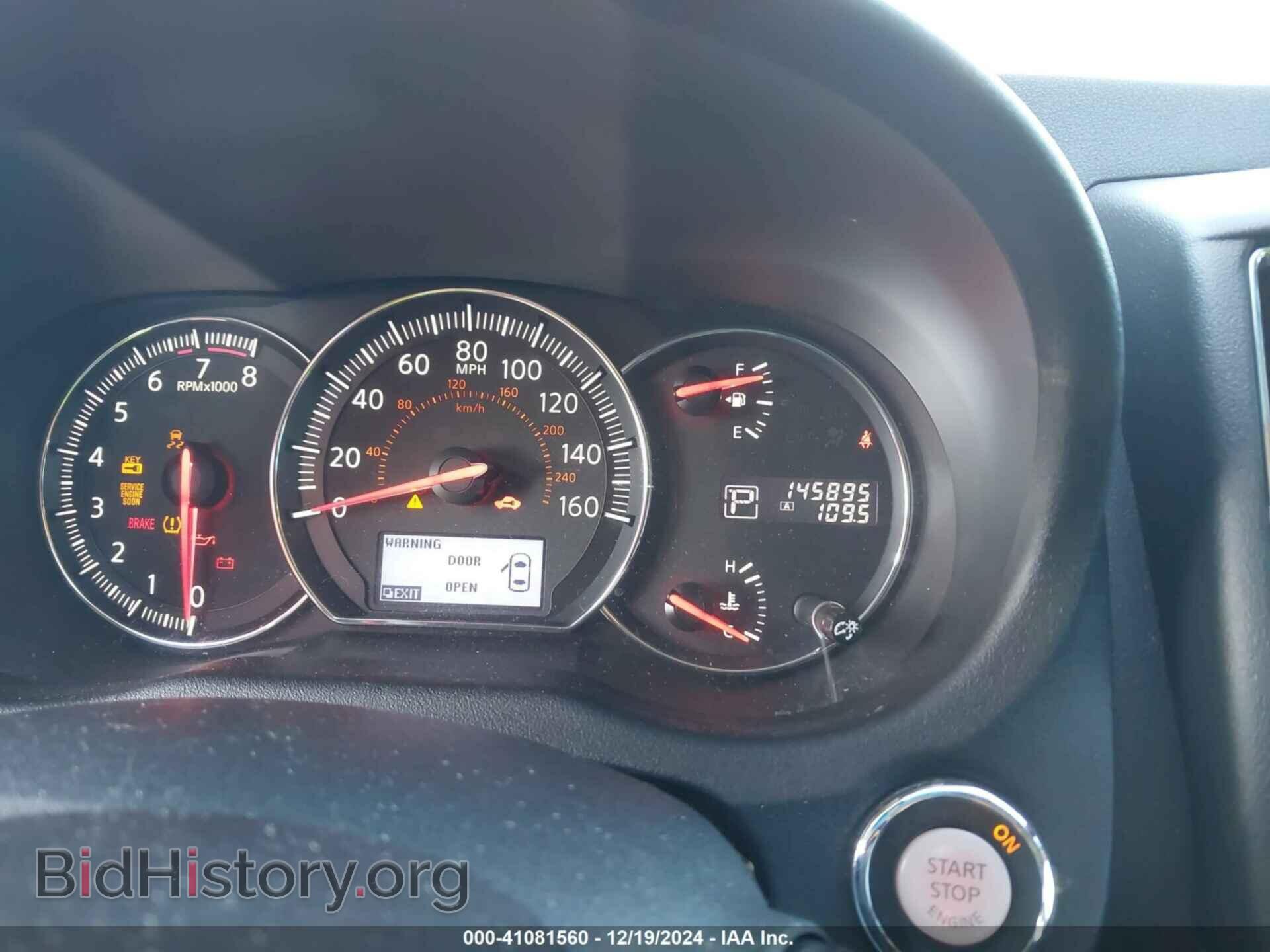 2013 NISSAN MAXIMA - VIN: 1N4AA5AP9DC823210 - Фото 7