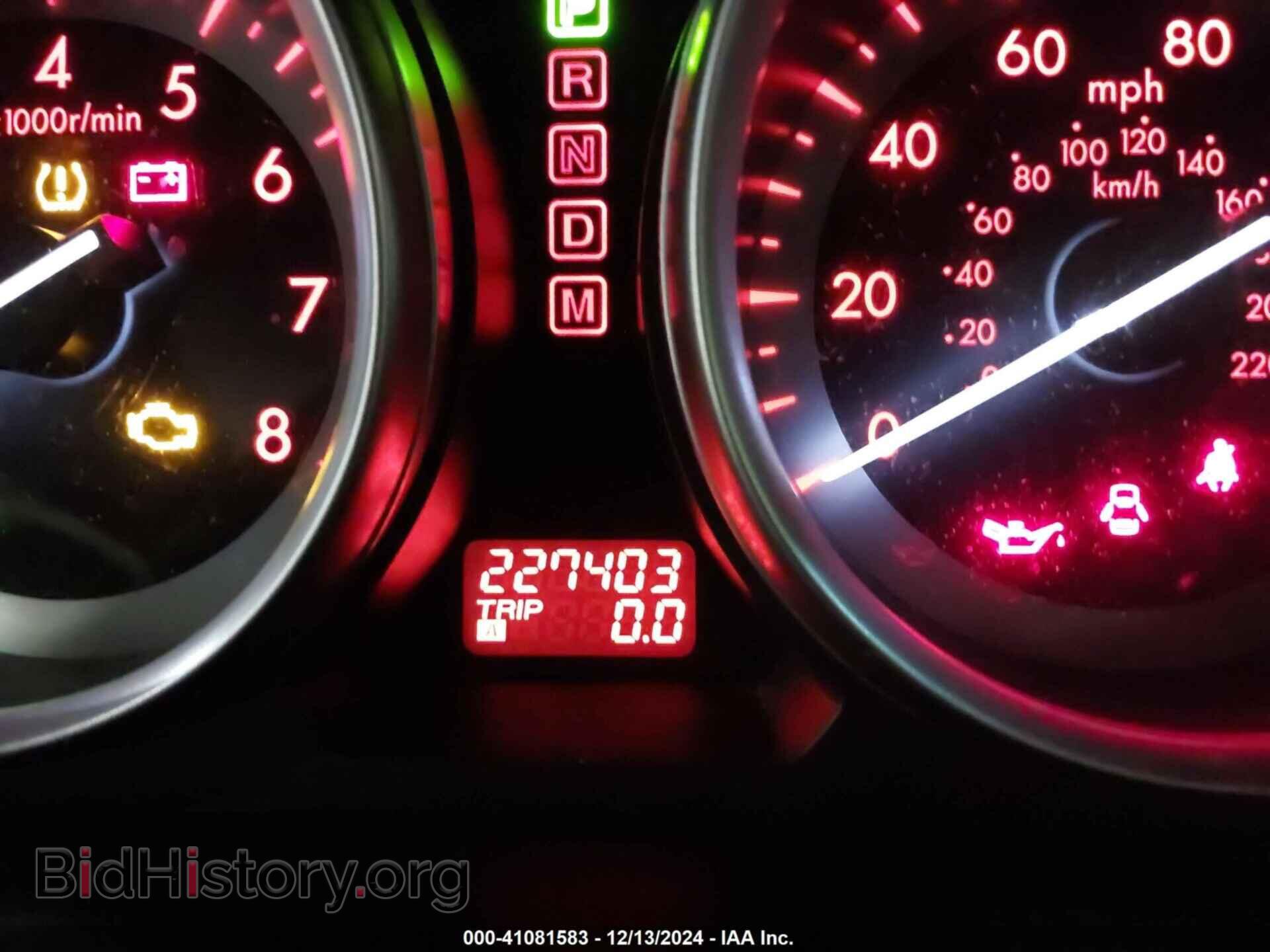 2012 MAZDA CX-9 - VIN: JM3TB3CV5C0338604 - Фото 7