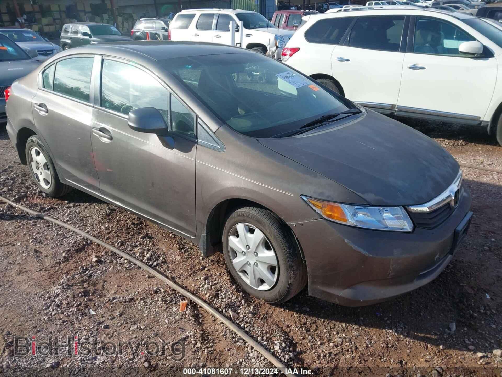 Фотография 19XFB2F50CE005942 - HONDA CIVIC 2012