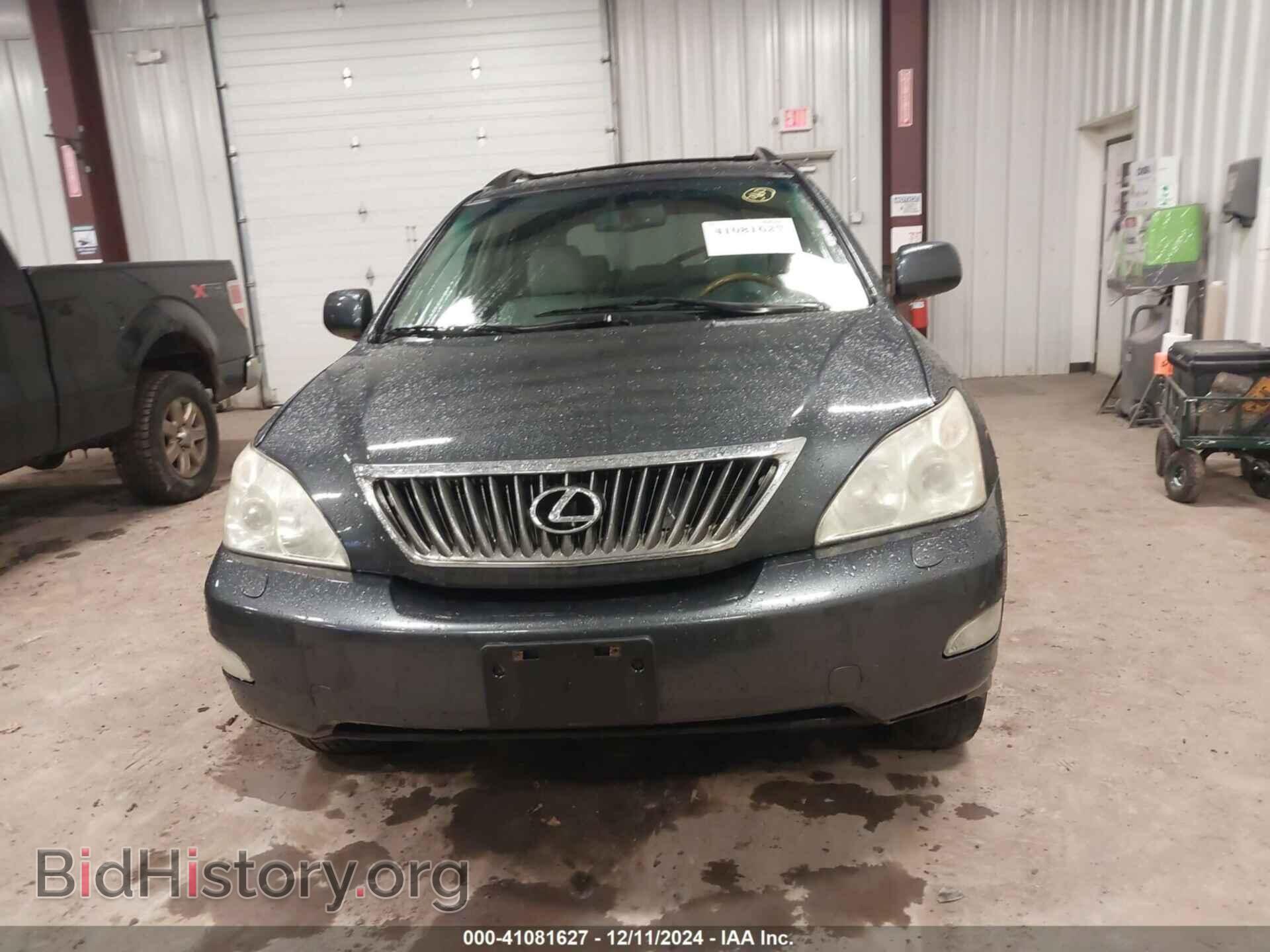 2008 LEXUS RX 350 - VIN: 2T2HK31U88C076692 - Фото 12