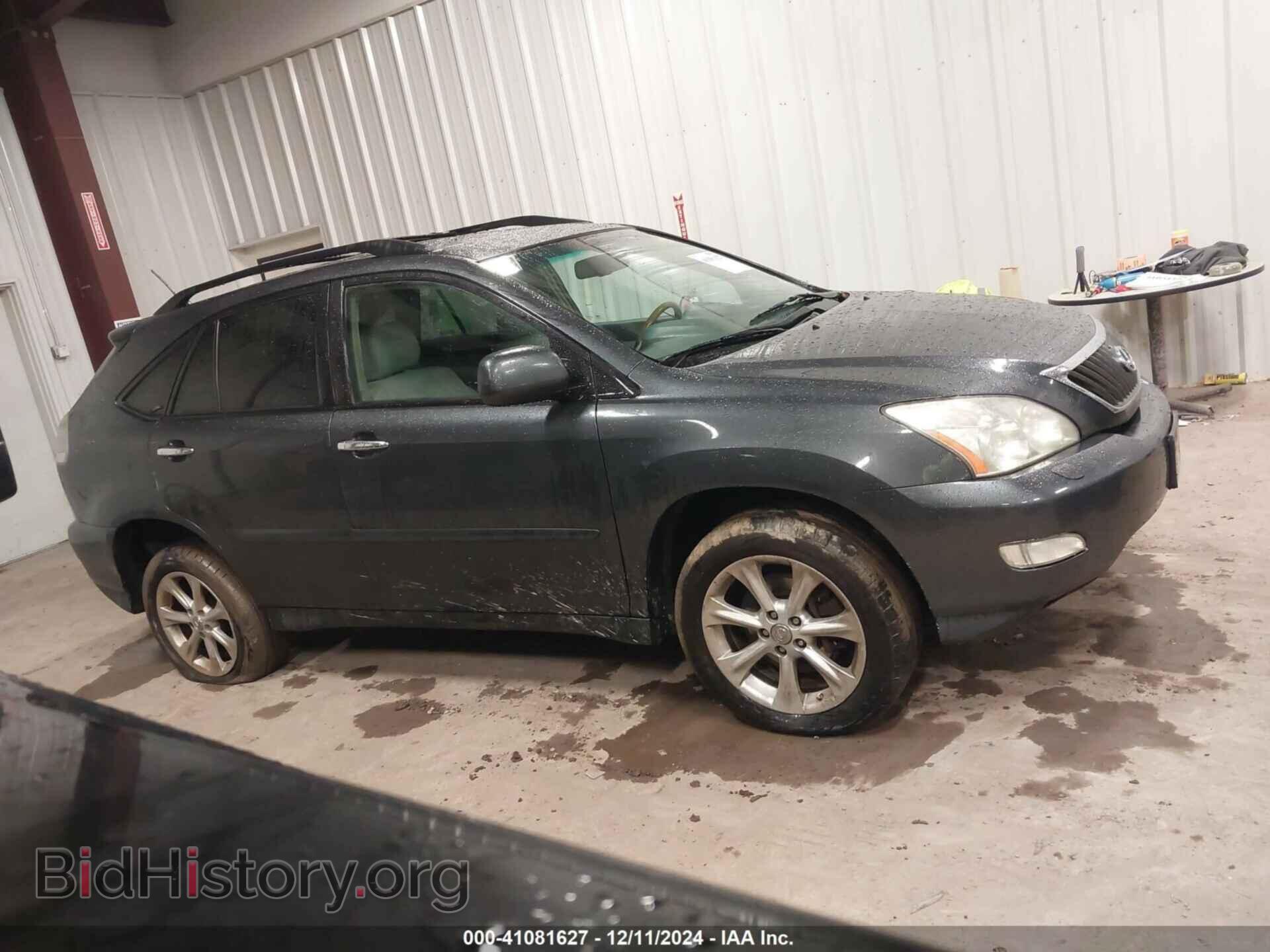 2008 LEXUS RX 350 - VIN: 2T2HK31U88C076692 - Фото 13