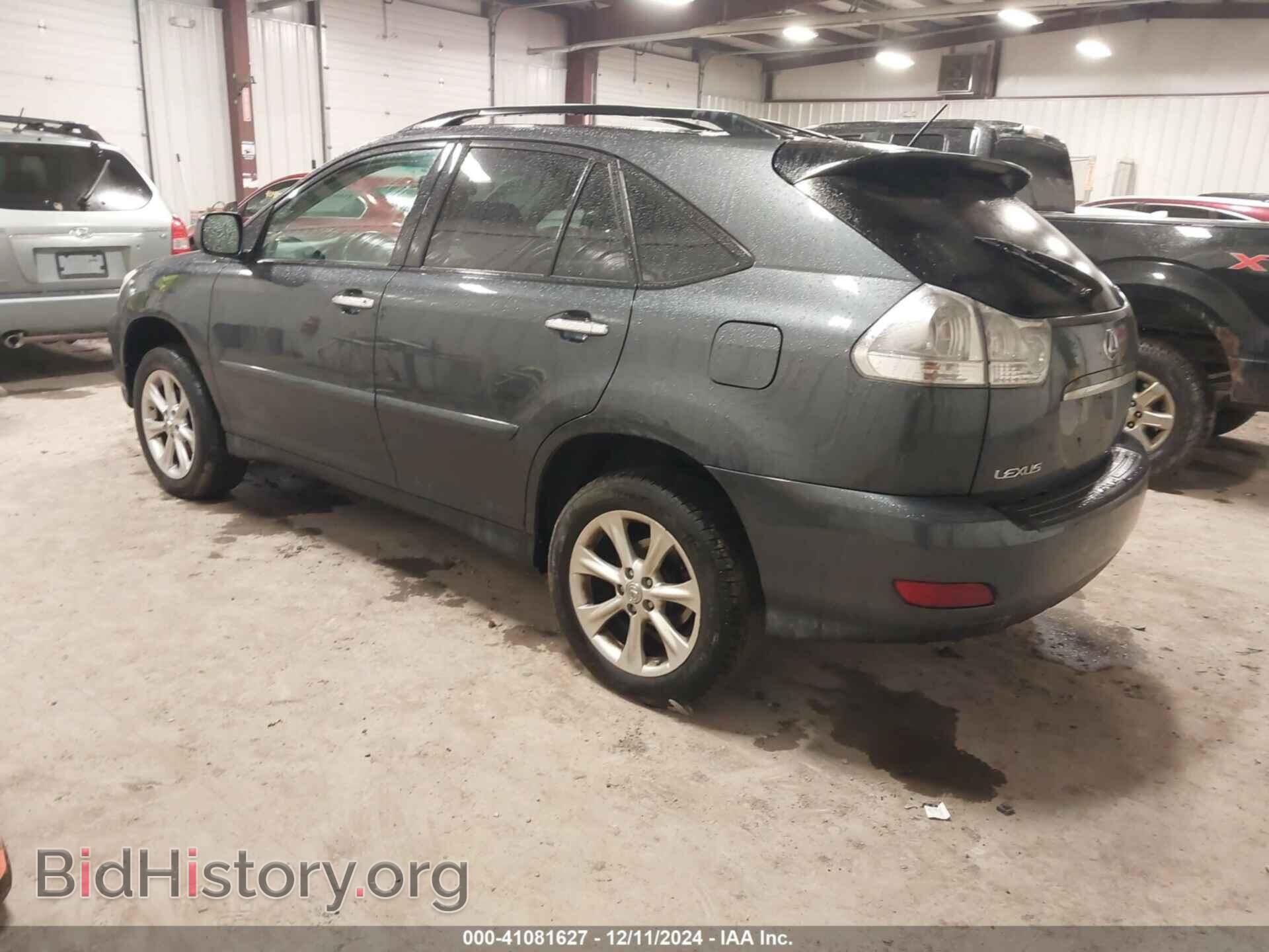 2008 LEXUS RX 350 - VIN: 2T2HK31U88C076692 - Фото 3