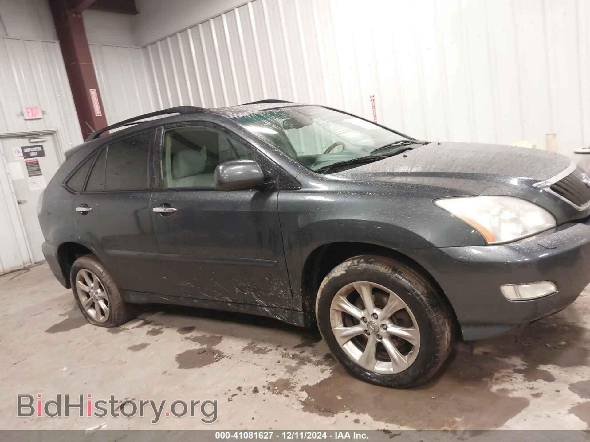 2008 LEXUS RX 350 - VIN: 2T2HK31U88C076692 - Фото 6