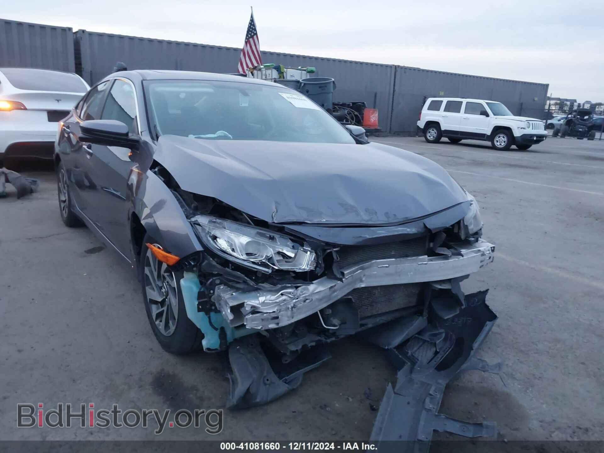 2016 HONDA CIVIC - VIN: 2HGFC2F7XGH576669 - Фото 6