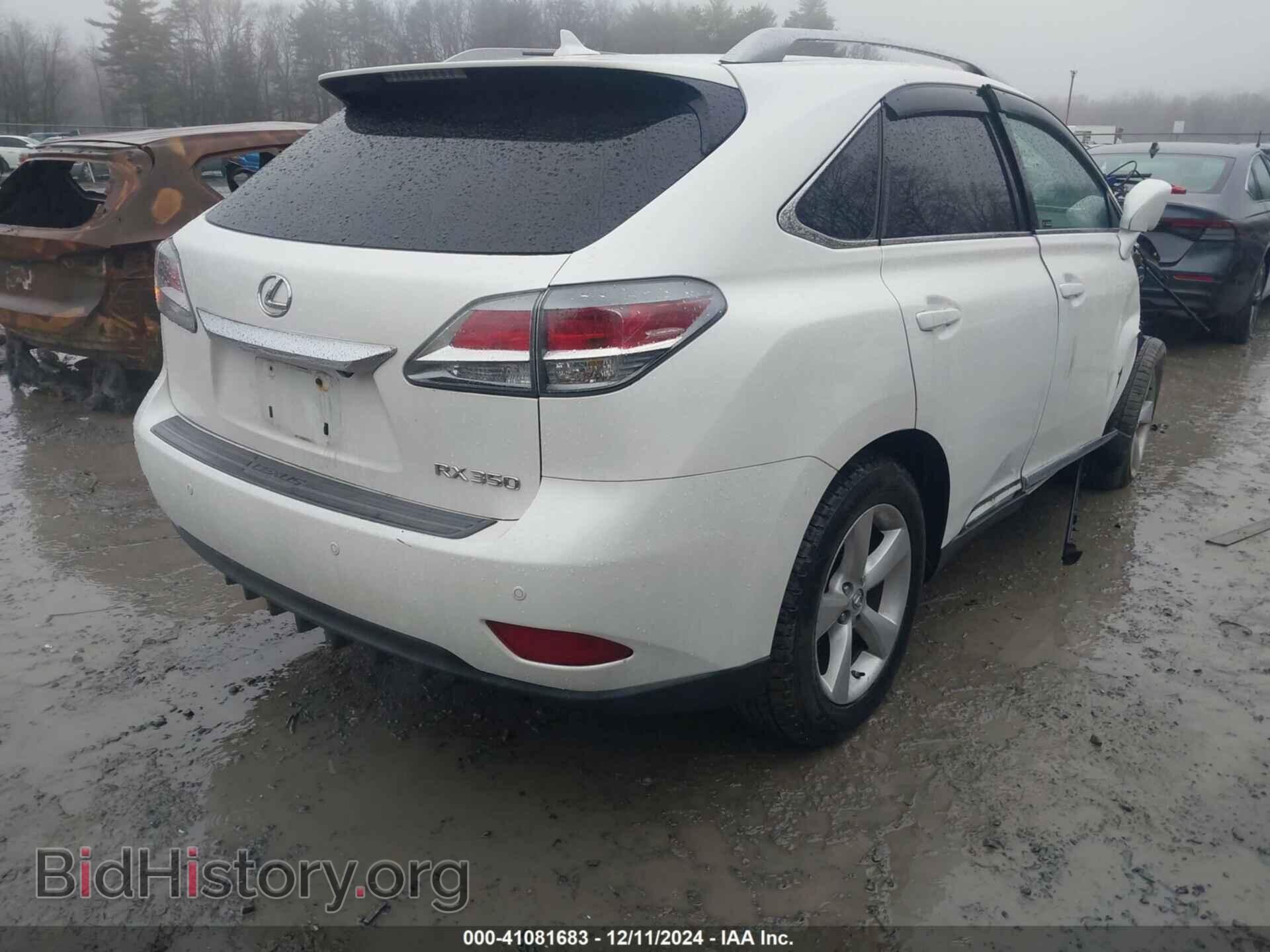 2013 LEXUS RX 350 - VIN: 2T2BK1BAXDC161185 - Фото 4