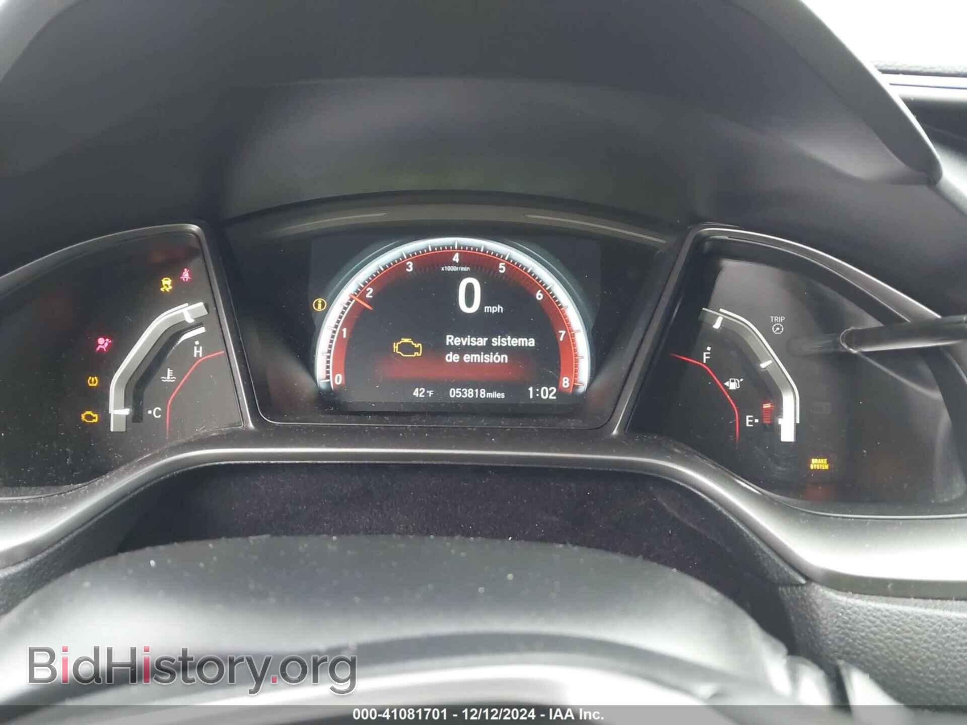 2017 HONDA CIVIC - VIN: 2HGFC3A59HH754567 - Фото 7