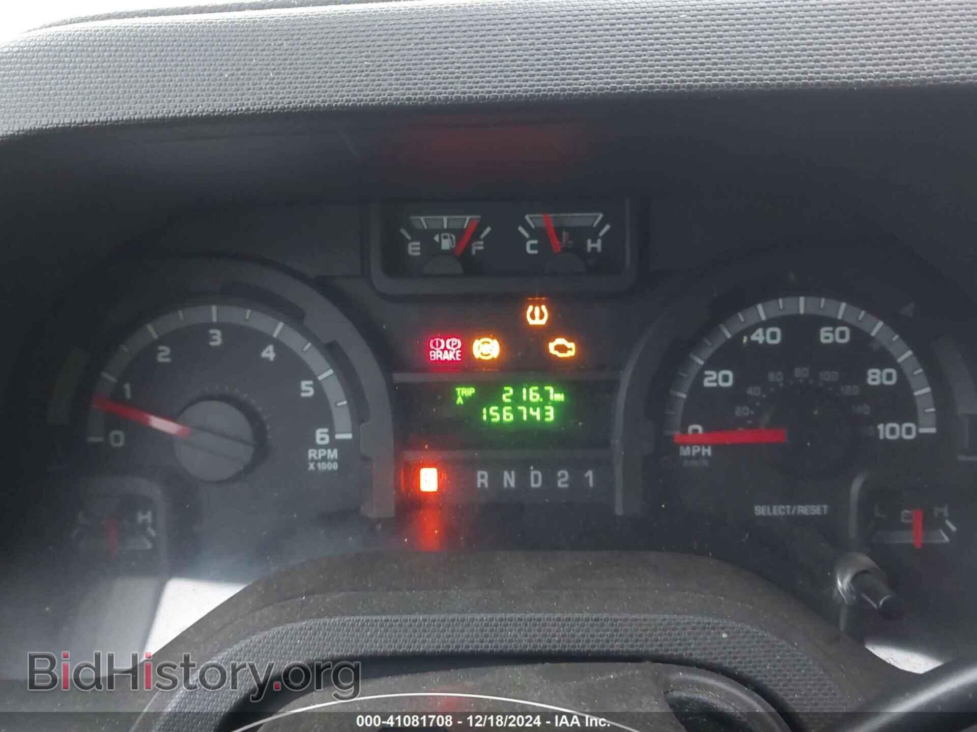 2010 FORD ECONOLINE - VIN: 1FTNE1EW0ADA23492 - Фото 7