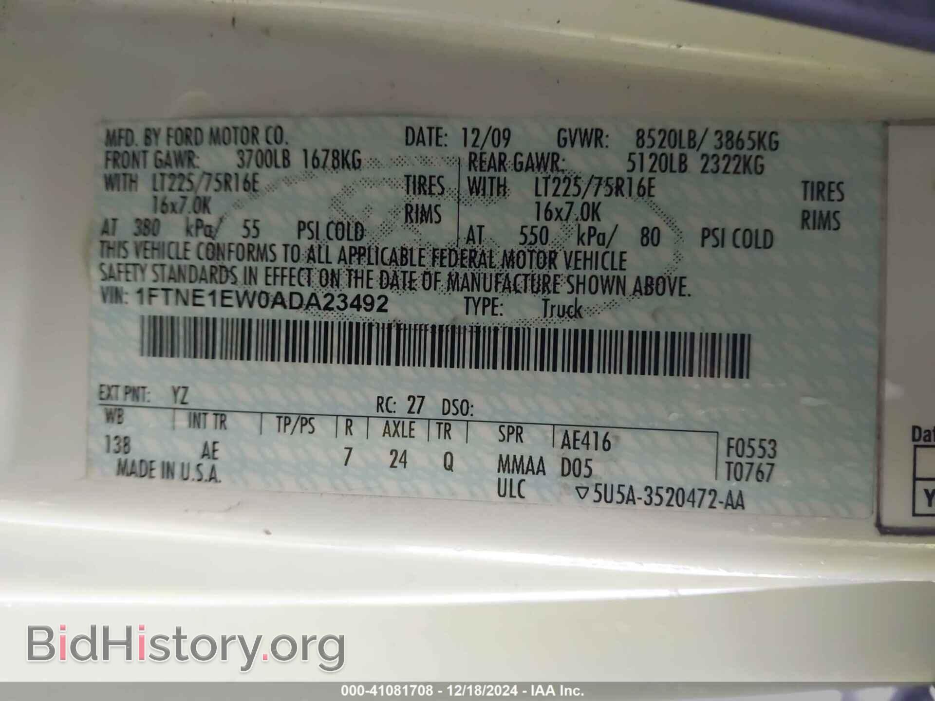 2010 FORD ECONOLINE - VIN: 1FTNE1EW0ADA23492 - Фото 9