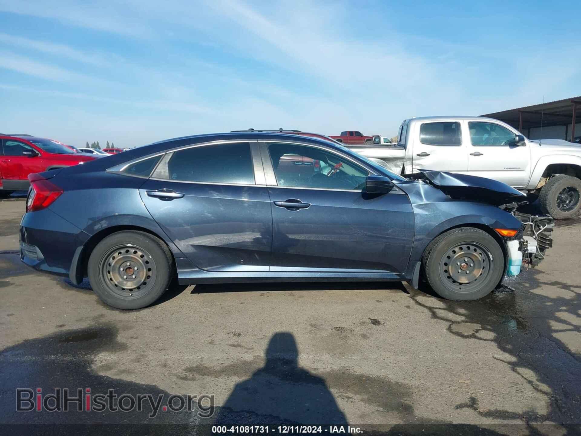 2017 HONDA CIVIC - VIN: 2HGFC2F58HH523386 - Фото 13