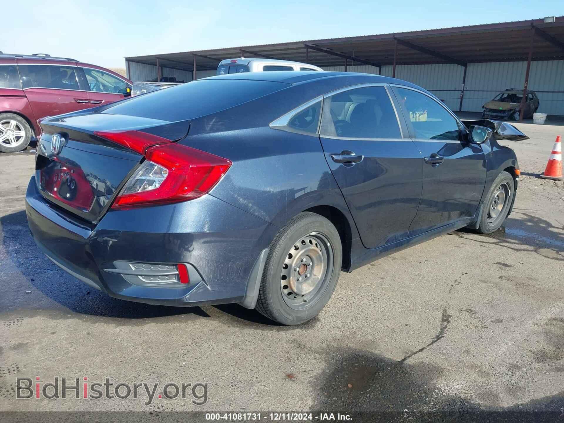 2017 HONDA CIVIC - VIN: 2HGFC2F58HH523386 - Фото 4