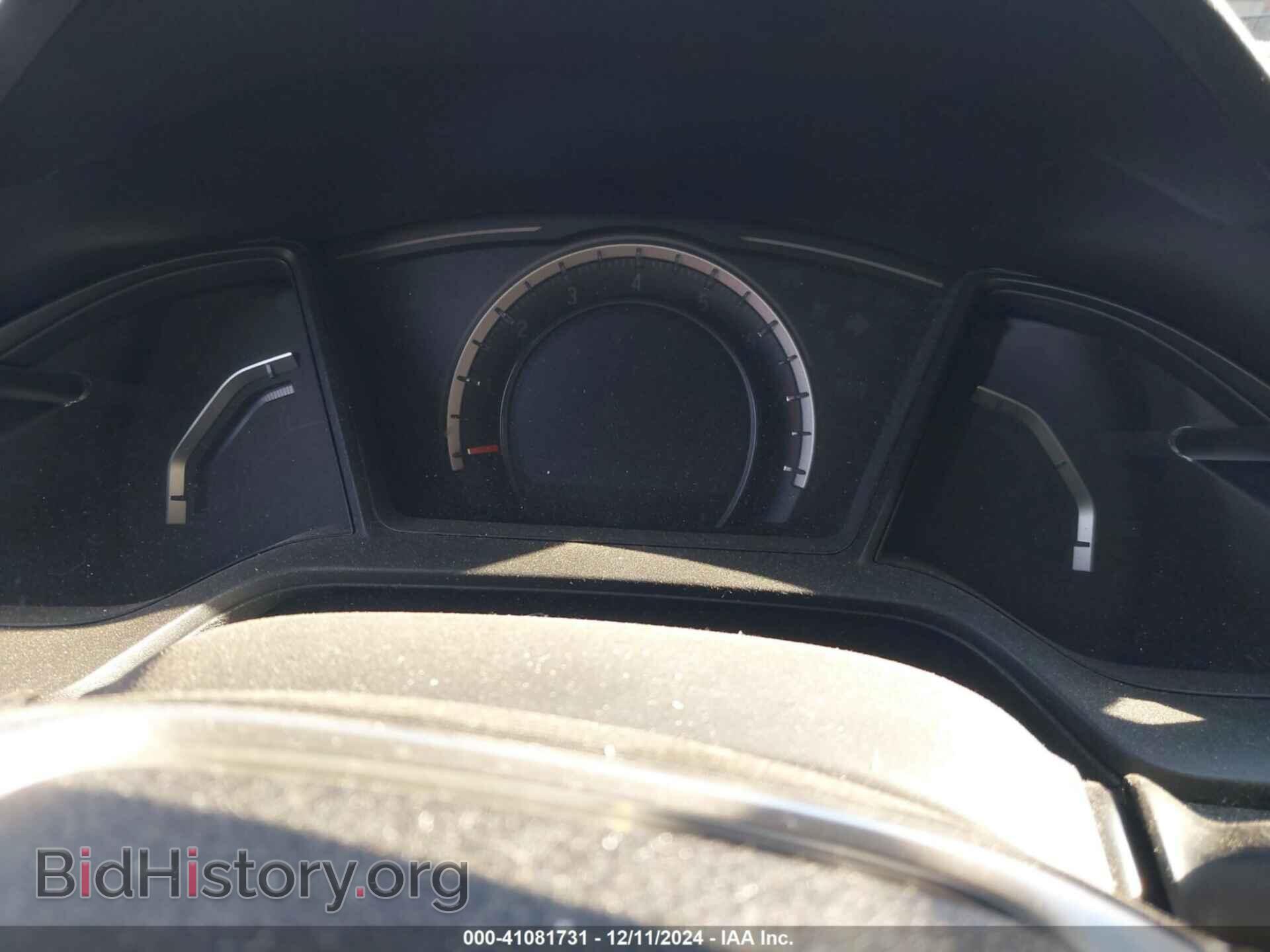 2017 HONDA CIVIC - VIN: 2HGFC2F58HH523386 - Фото 7